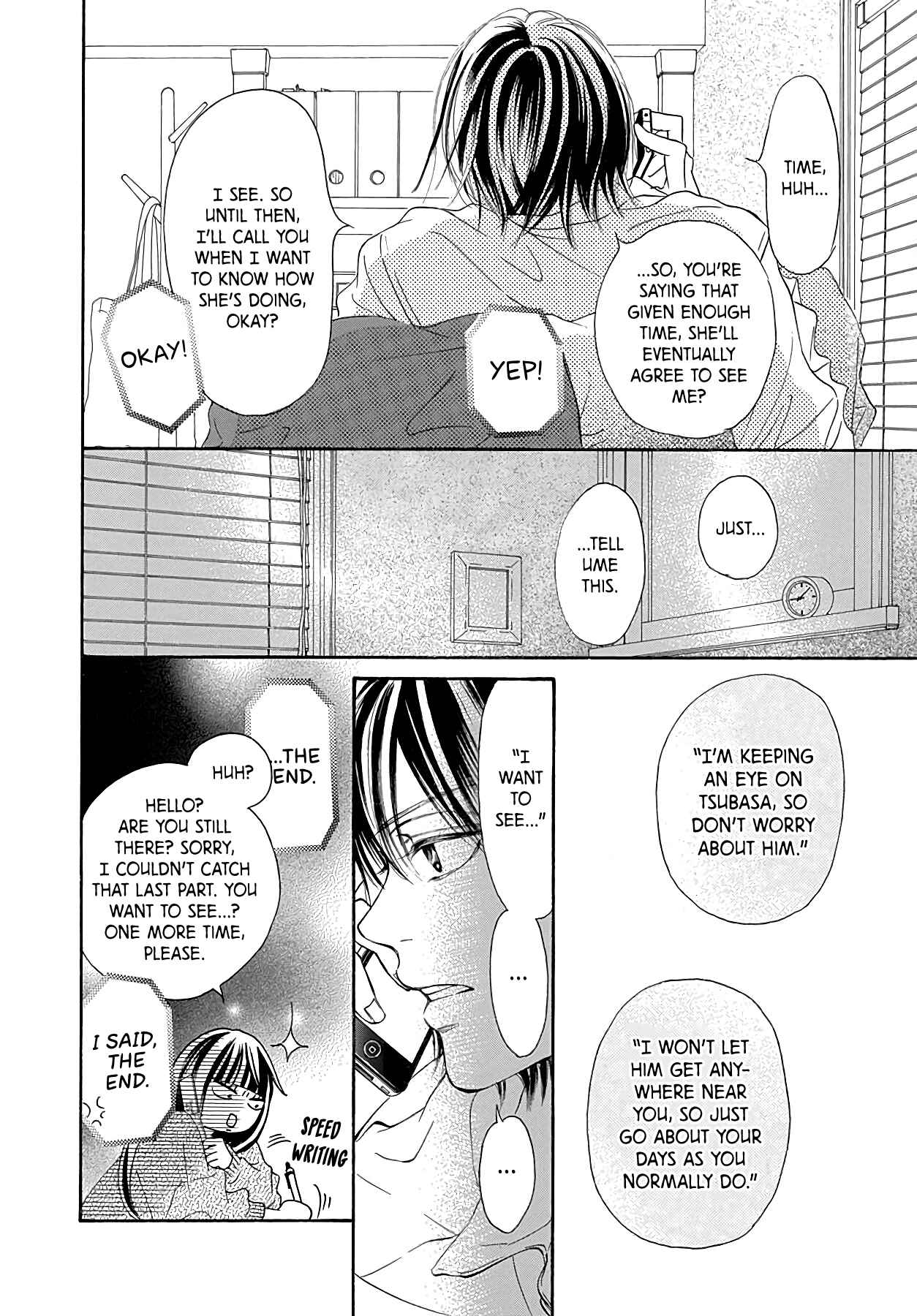 Page 21 Chapter 7 Kimi ni Todoke Special ～Soulmate～