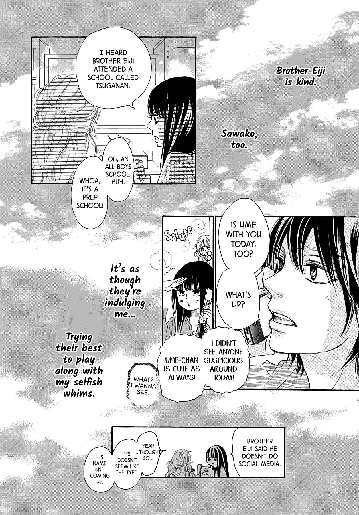 Page 25 Chapter 7 Kimi ni Todoke Special ～Soulmate～