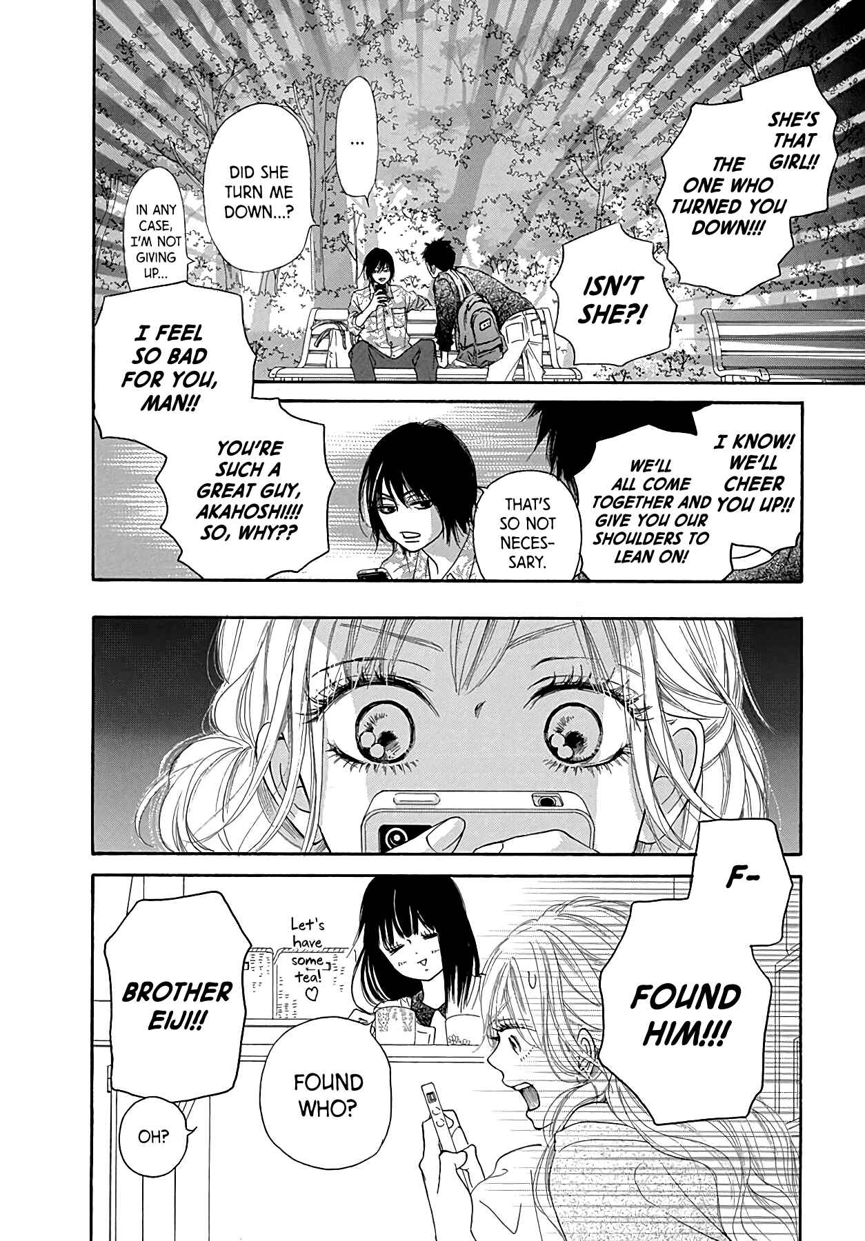 Page 29 Chapter 7 Kimi ni Todoke Special ～Soulmate～