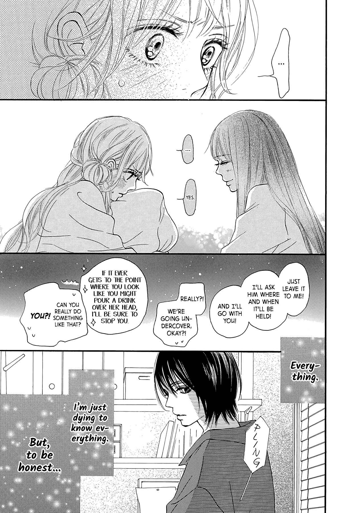 Page 38 Chapter 7 Kimi ni Todoke Special ～Soulmate～