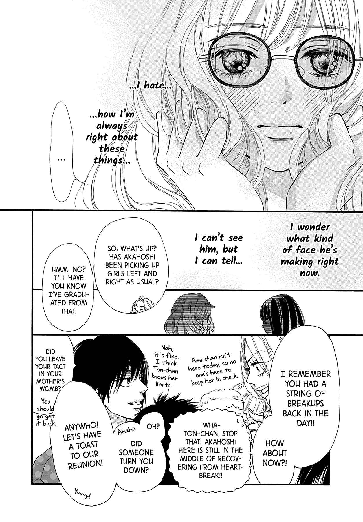 Page 45 Chapter 7 Kimi ni Todoke Special ～Soulmate～