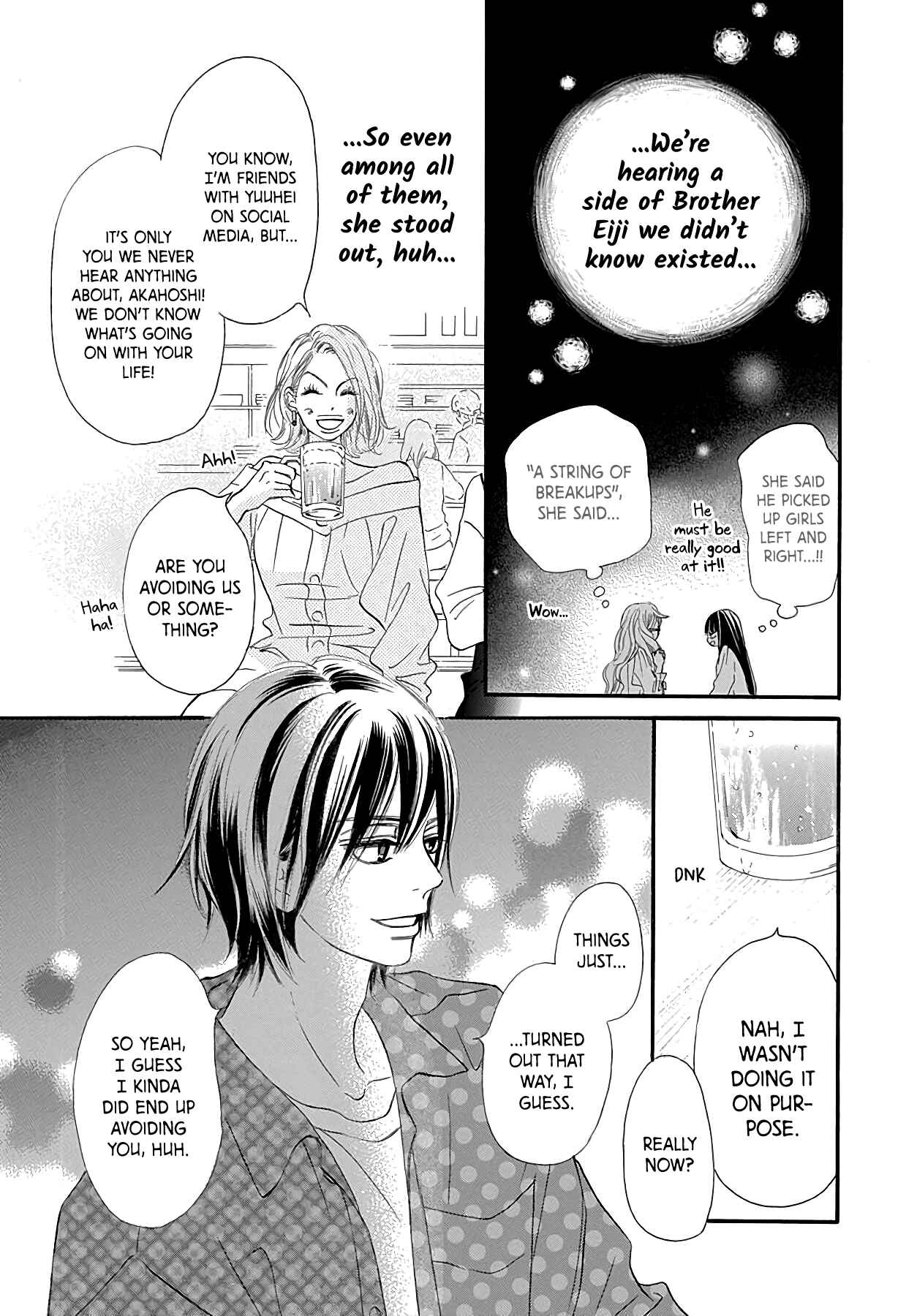 Page 46 Chapter 7 Kimi ni Todoke Special ～Soulmate～