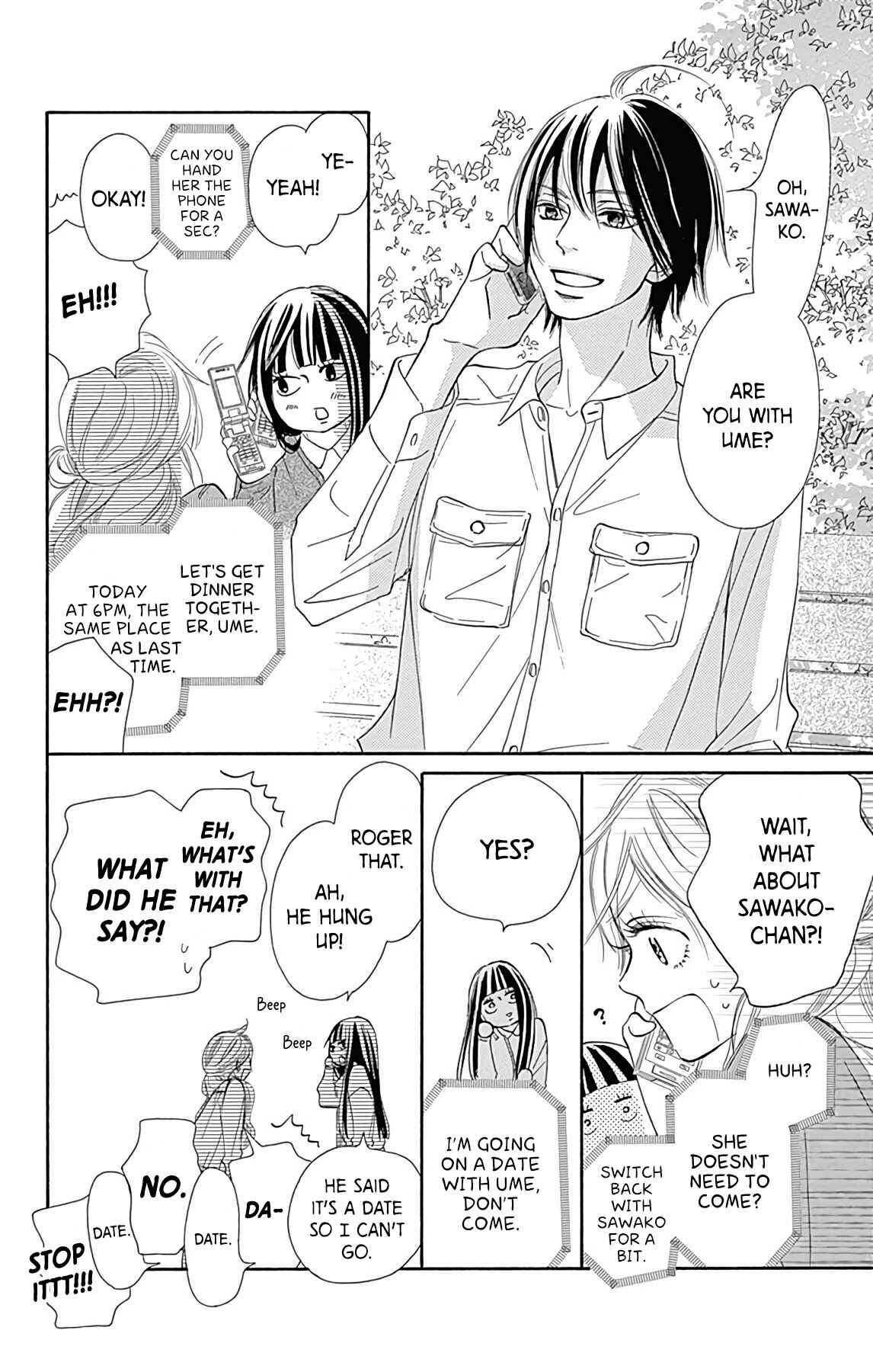 Page 15 Chapter 2 Kimi ni Todoke Special ～Soulmate～