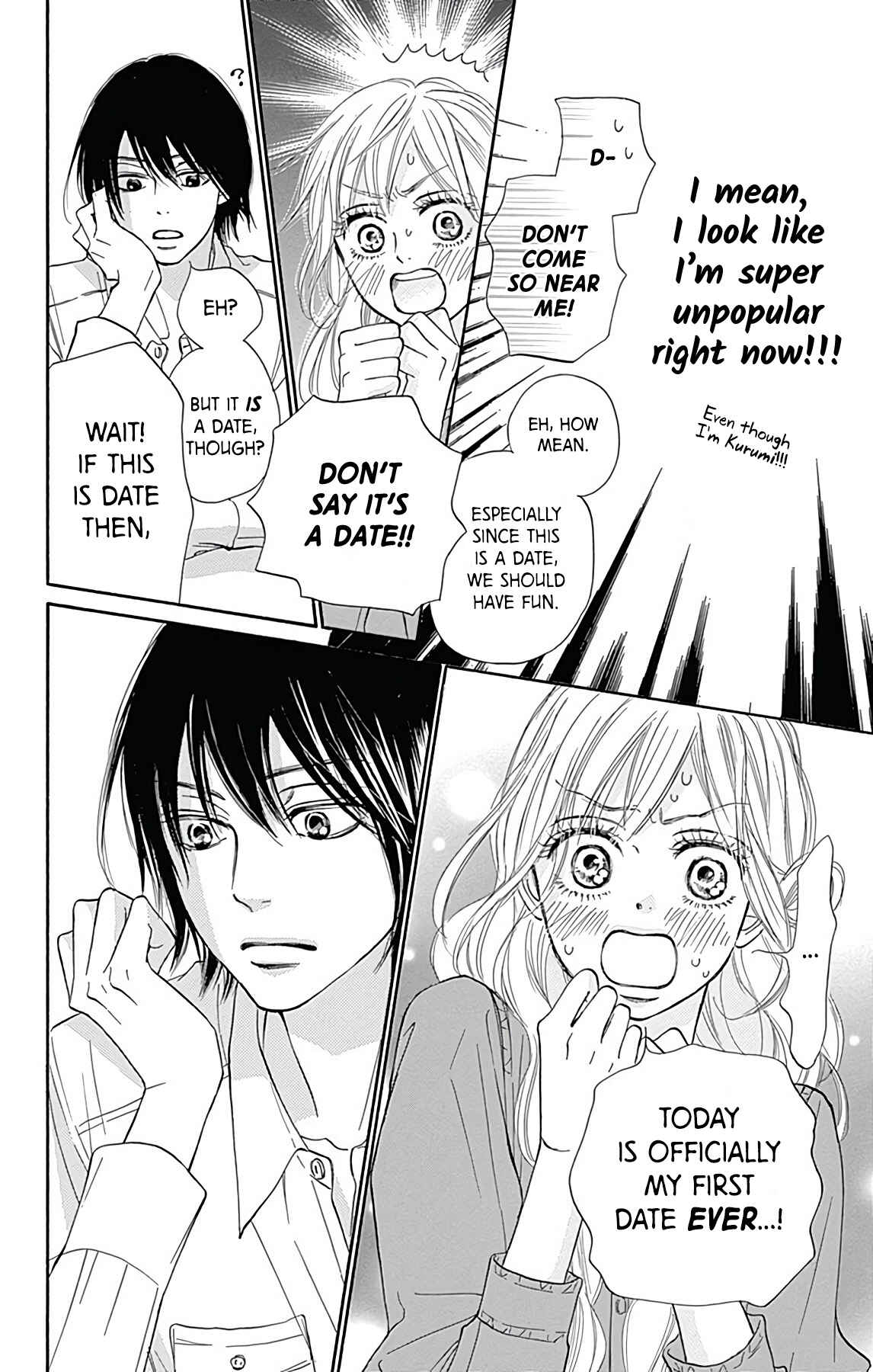 Page 19 Chapter 2 Kimi ni Todoke Special ～Soulmate～