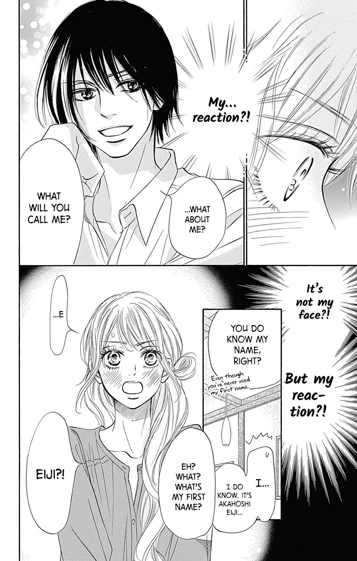 Page 25 Chapter 2 Kimi ni Todoke Special ～Soulmate～