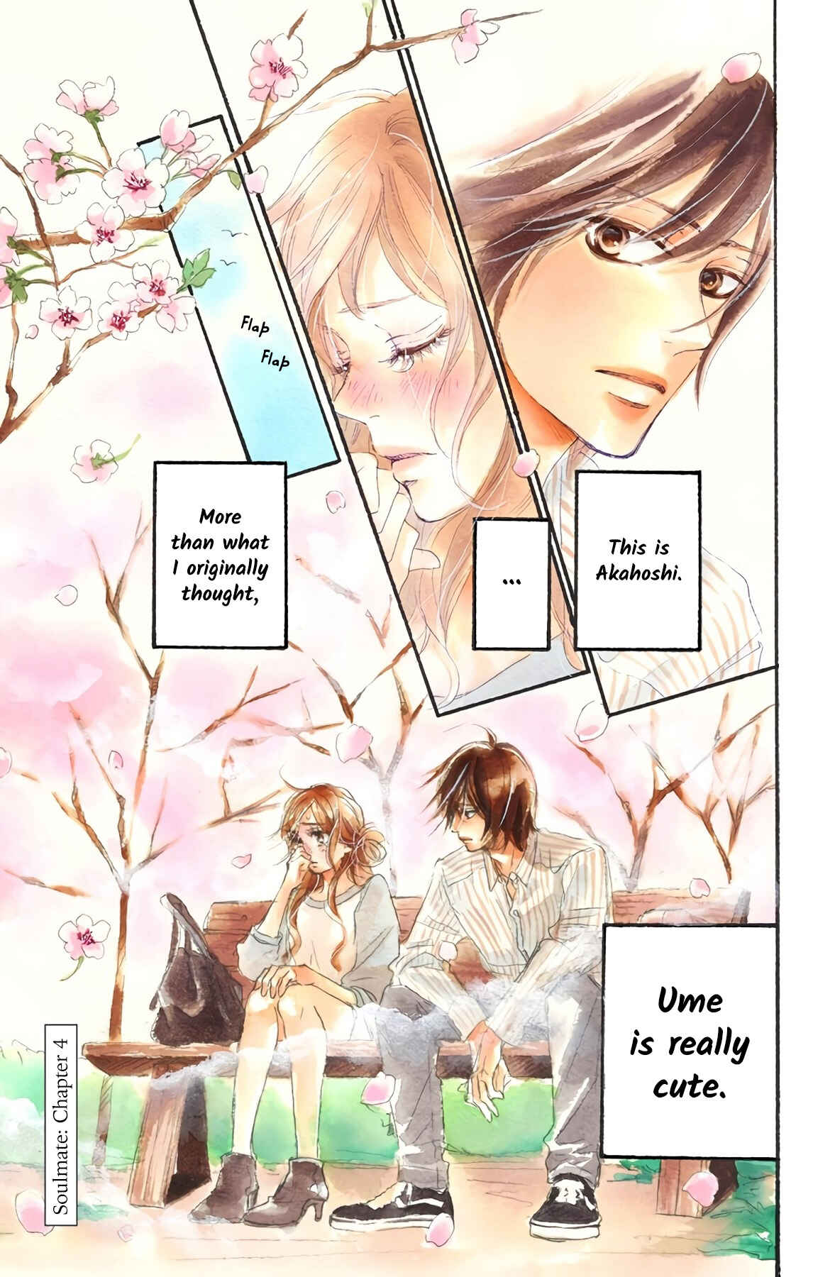 Page 2 Chapter 4 Kimi ni Todoke Special ～Soulmate～