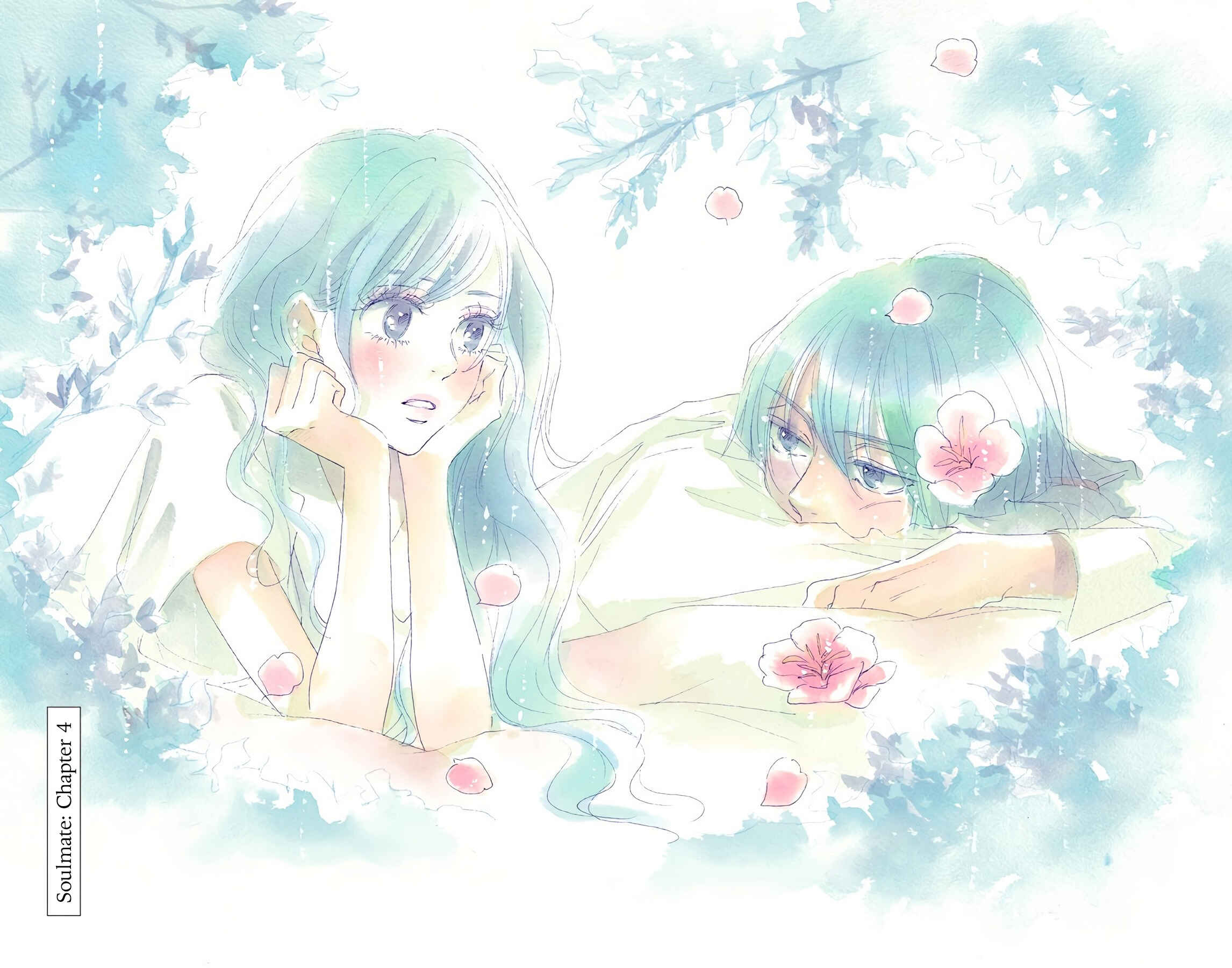 Page 3 Chapter 4 Kimi ni Todoke Special ～Soulmate～