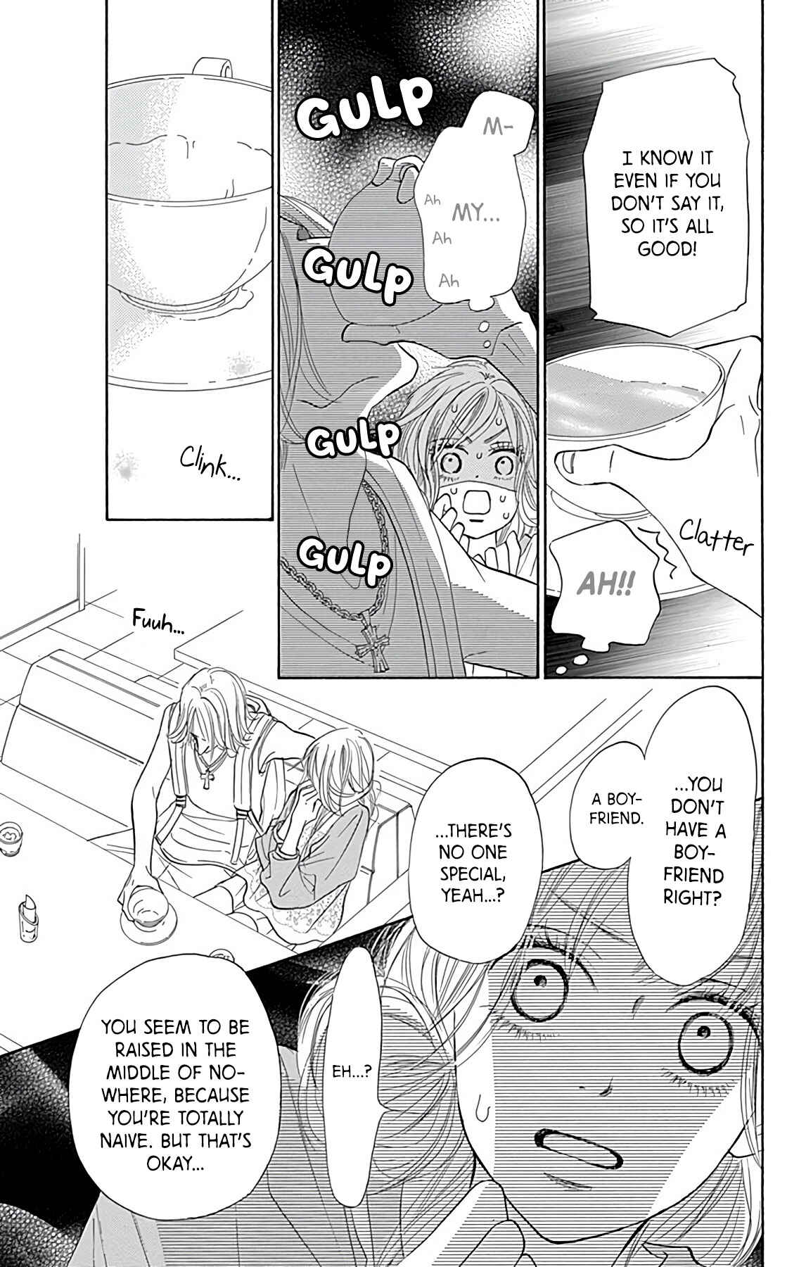 Page 33 Chapter 4 Kimi ni Todoke Special ～Soulmate～