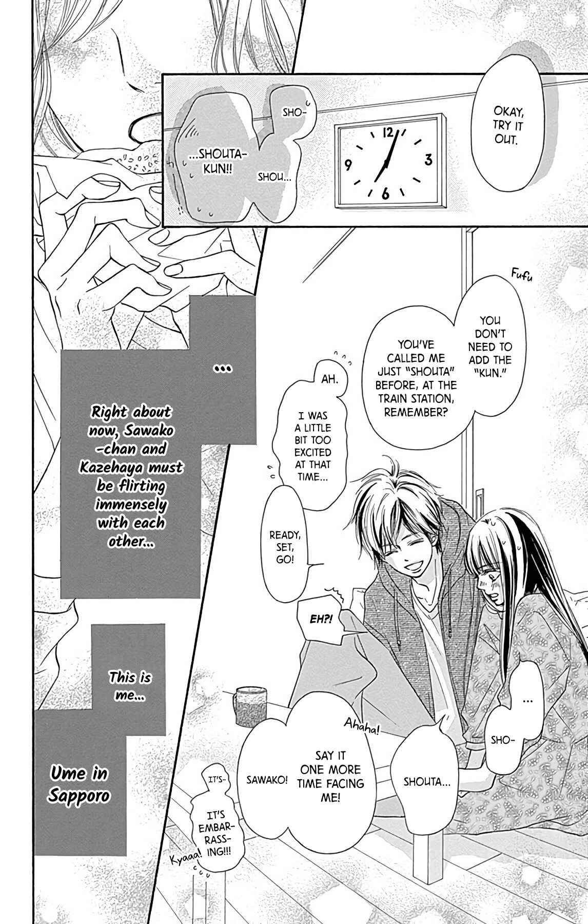 Page 6 Chapter 4 Kimi ni Todoke Special ～Soulmate～