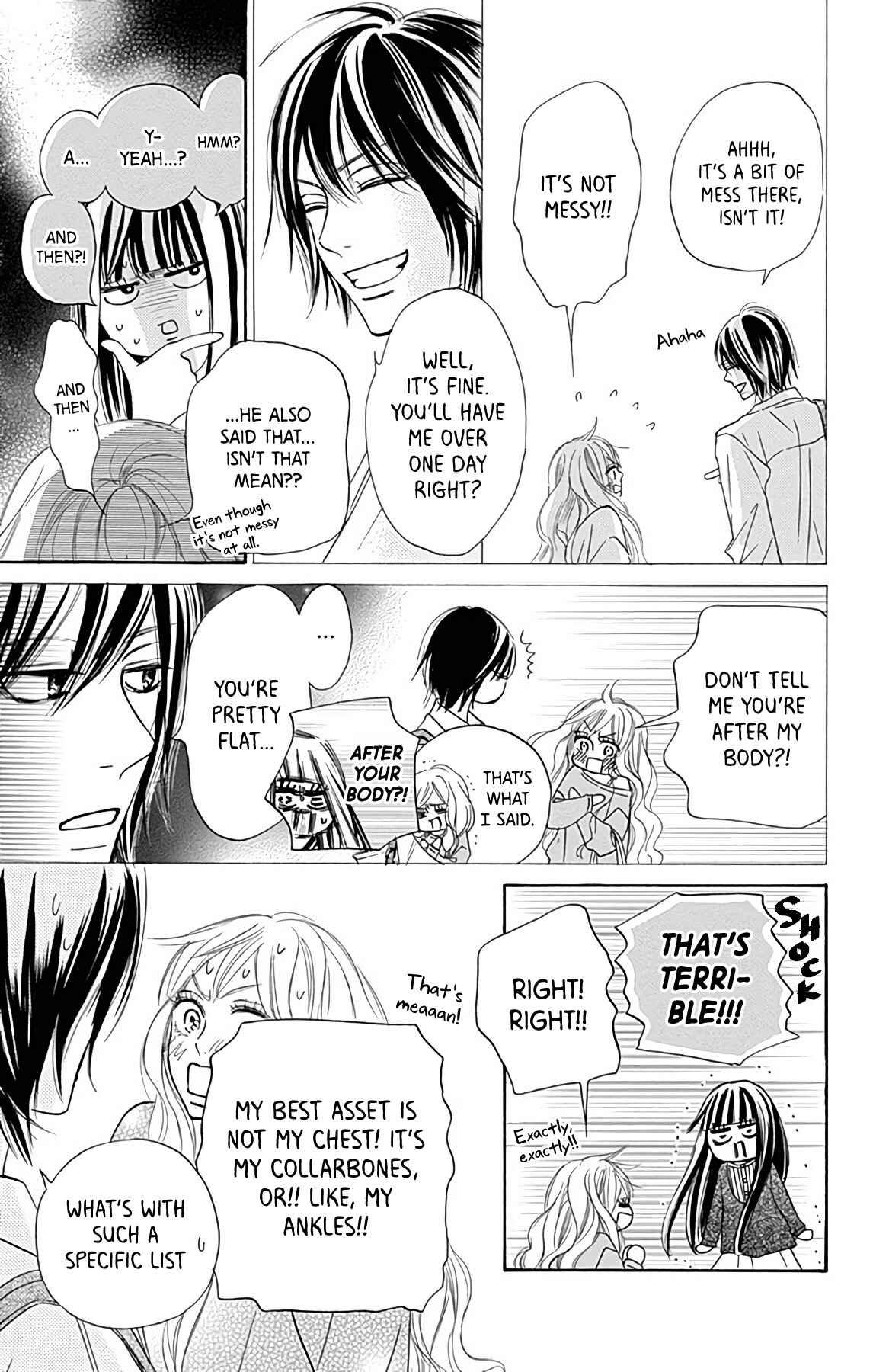 Page 19 Chapter 3 Kimi ni Todoke Special ～Soulmate～