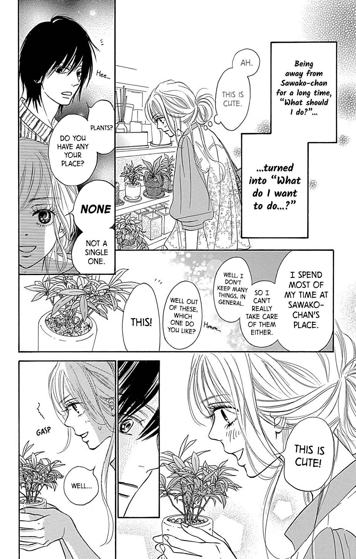 Page 34 Chapter 3 Kimi ni Todoke Special ～Soulmate～