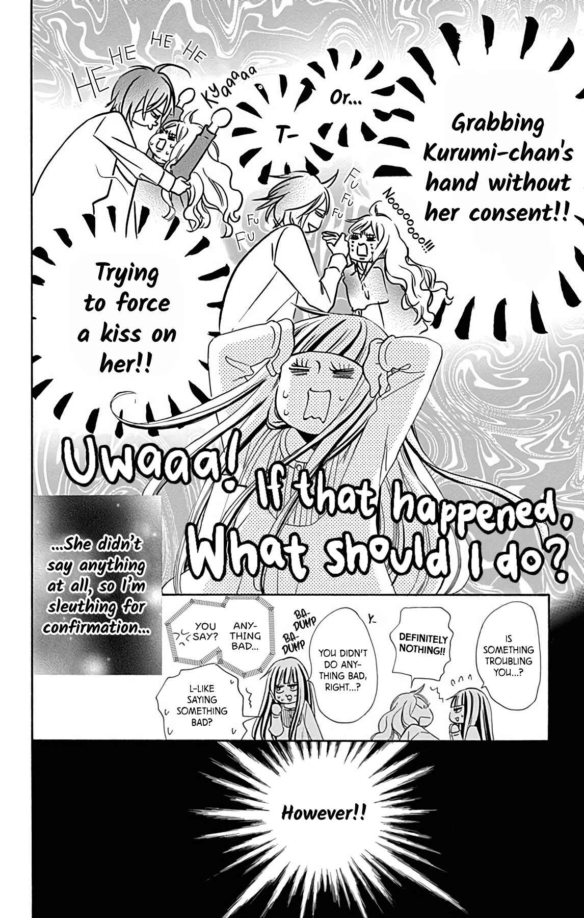 Page 6 Chapter 3 Kimi ni Todoke Special ～Soulmate～