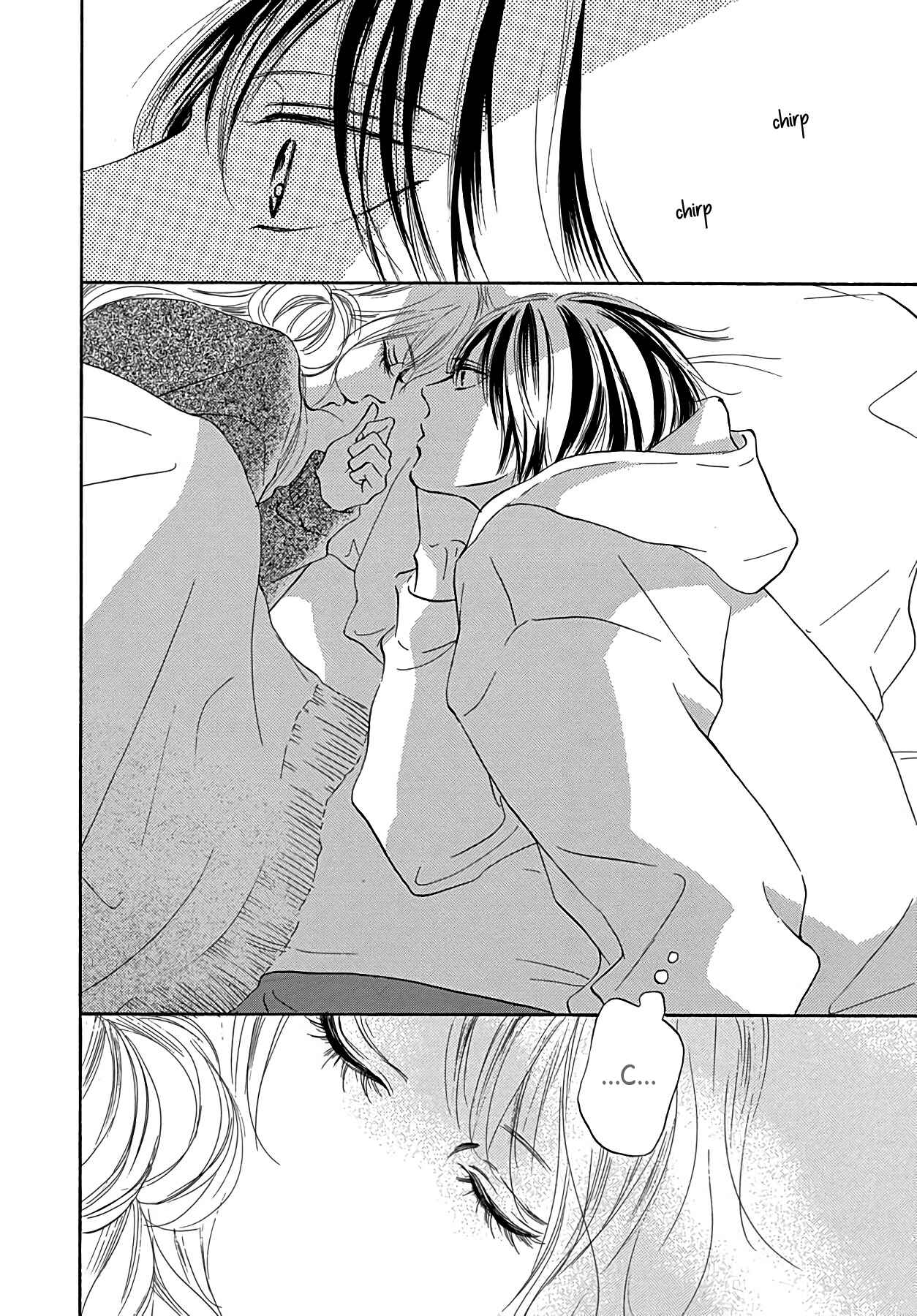 Page 9 Chapter 6 Kimi ni Todoke Special ～Soulmate～