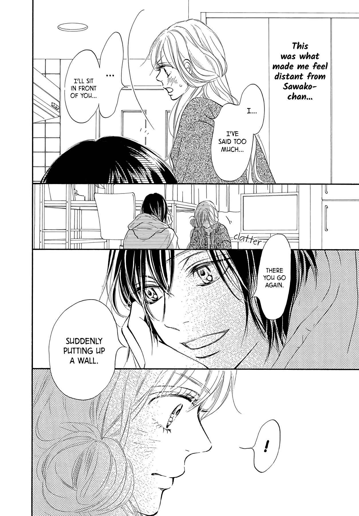 Page 26 Chapter 5 Kimi ni Todoke Special ～Soulmate～