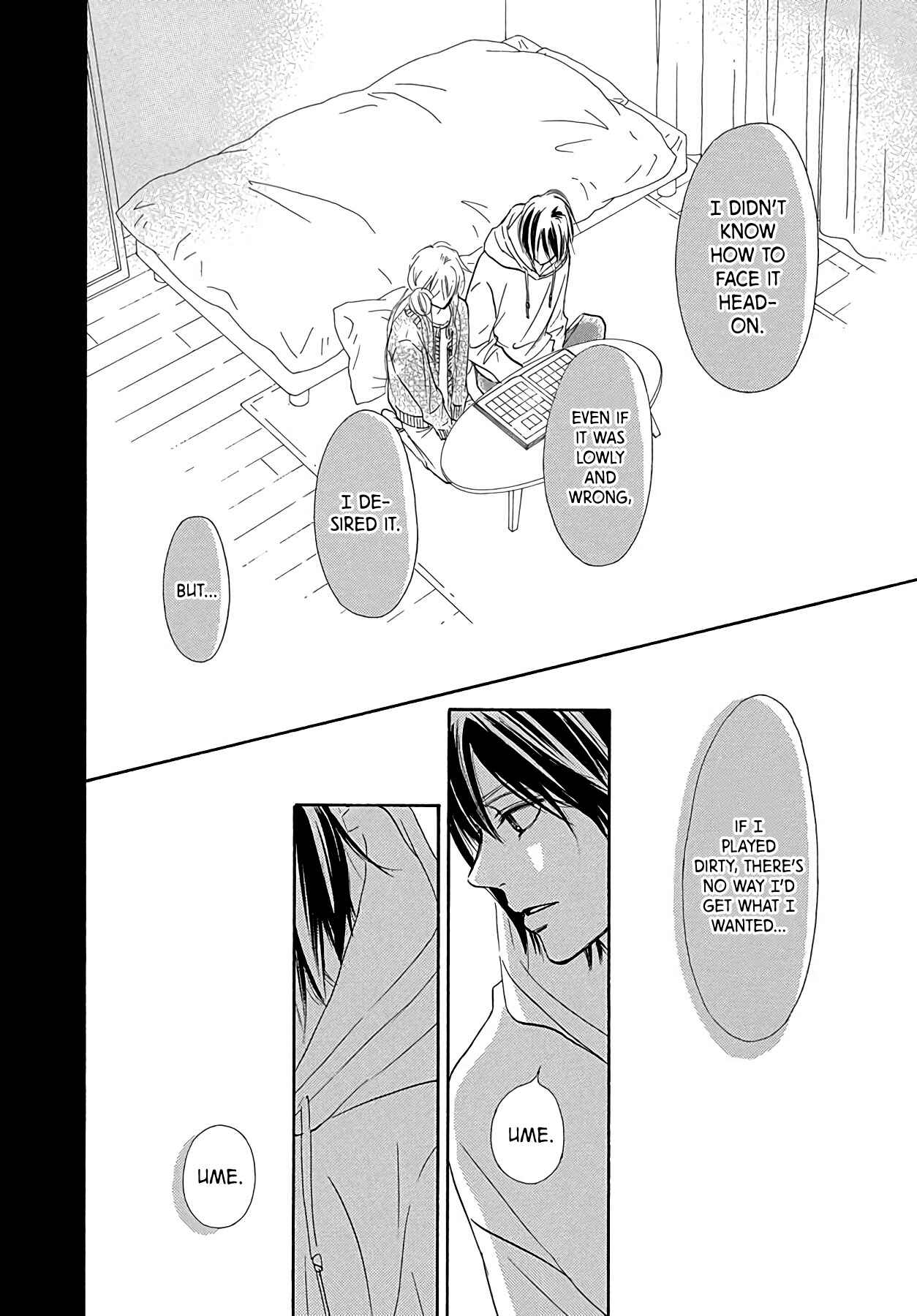 Page 45 Chapter 5 Kimi ni Todoke Special ～Soulmate～