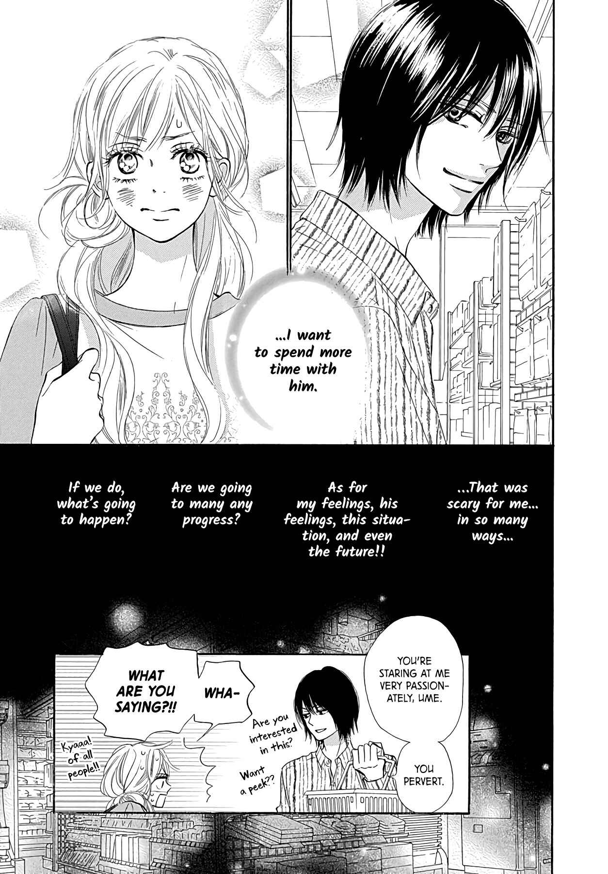 Page 7 Chapter 5 Kimi ni Todoke Special ～Soulmate～