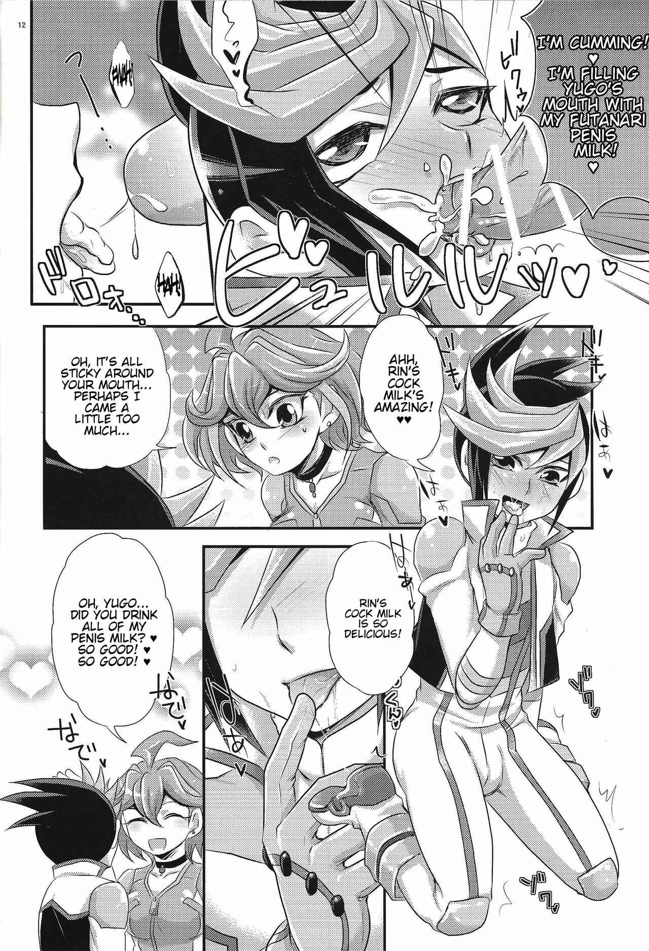 Page 11 Chapter Unknown_d7f8 ACME of Smile! (Yu-Gi-Oh! ARC-V)