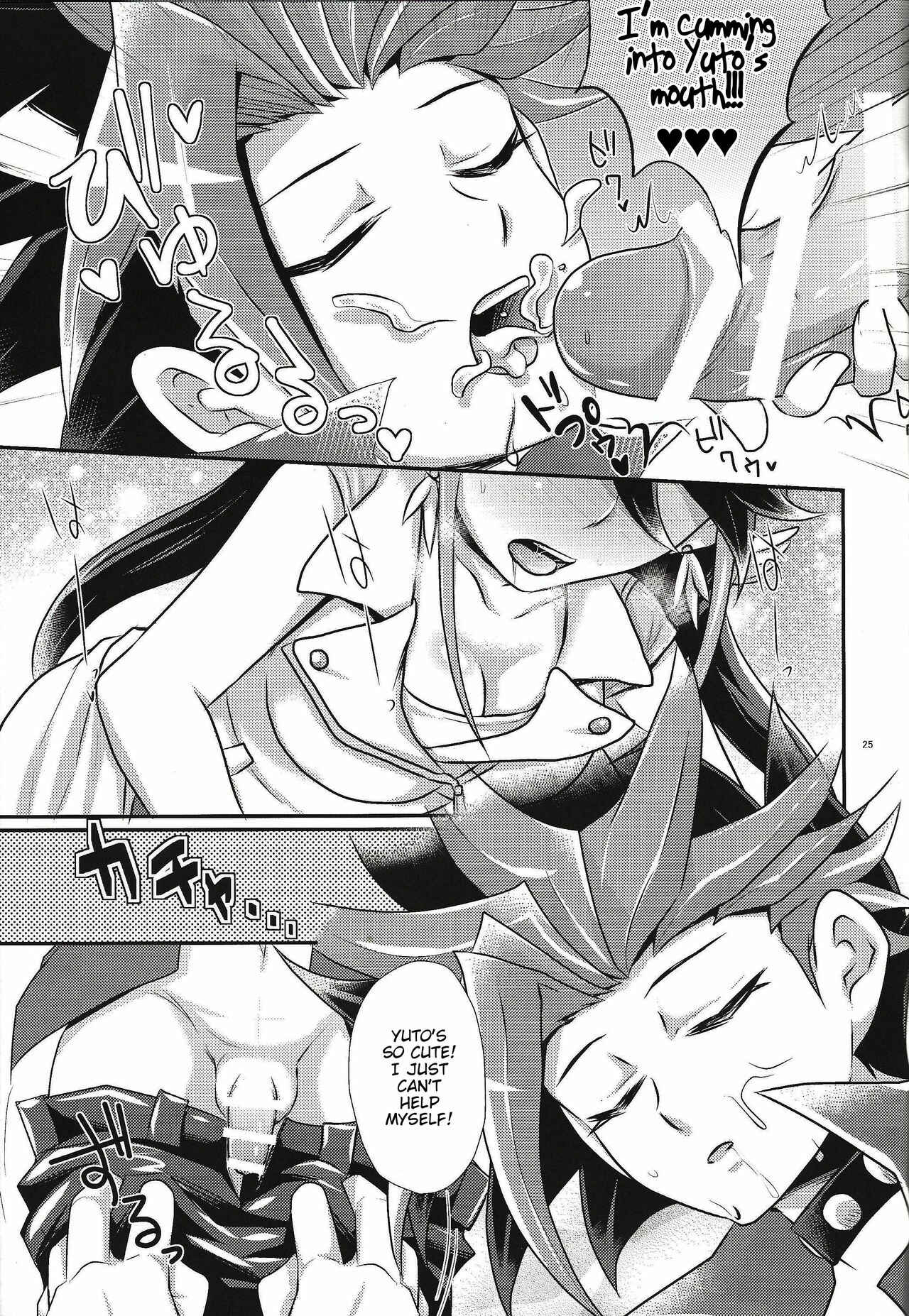 Page 24 Chapter Unknown_d7f8 ACME of Smile! (Yu-Gi-Oh! ARC-V)