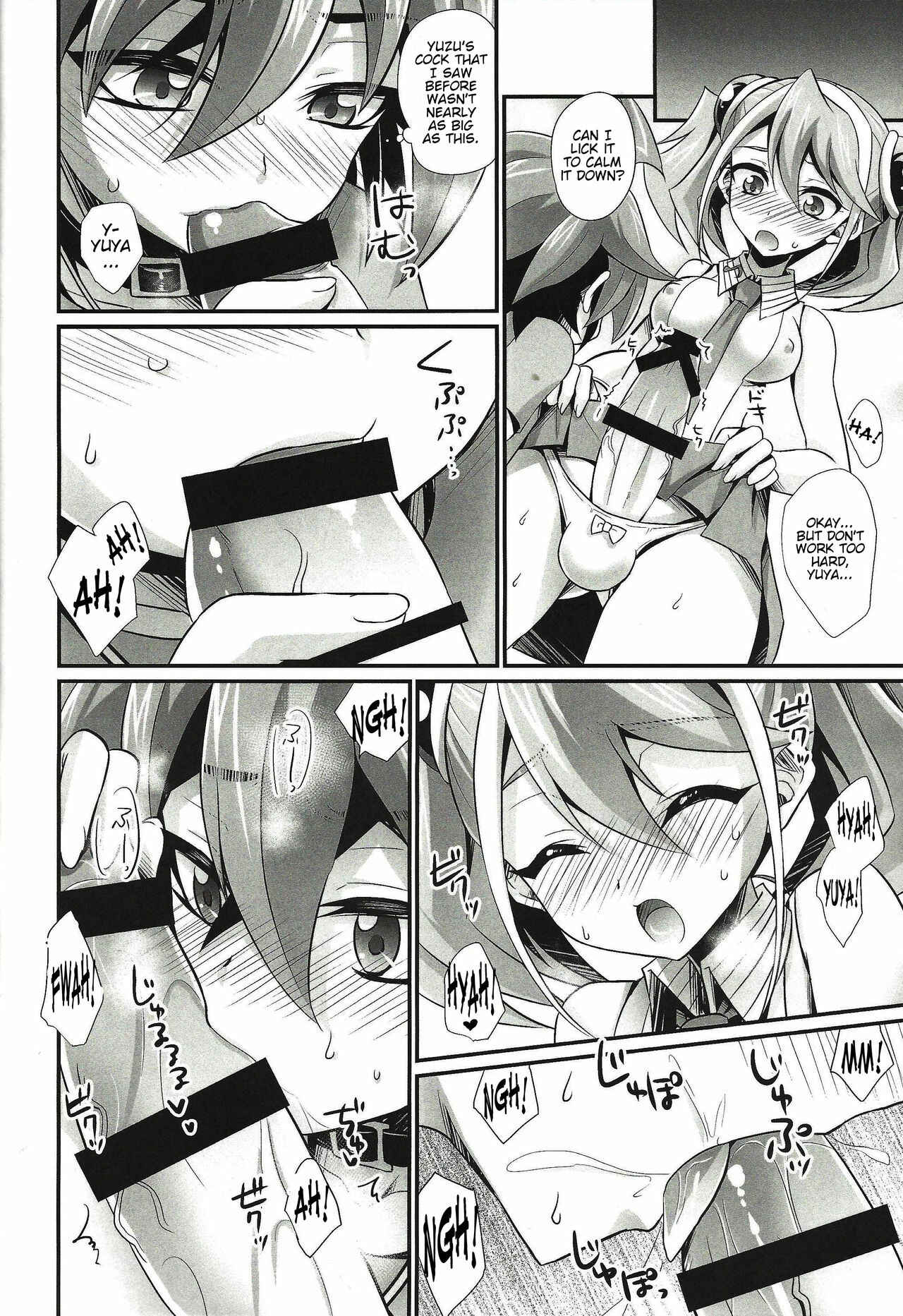 Page 5 Chapter Unknown_d7f8 ACME of Smile! (Yu-Gi-Oh! ARC-V)
