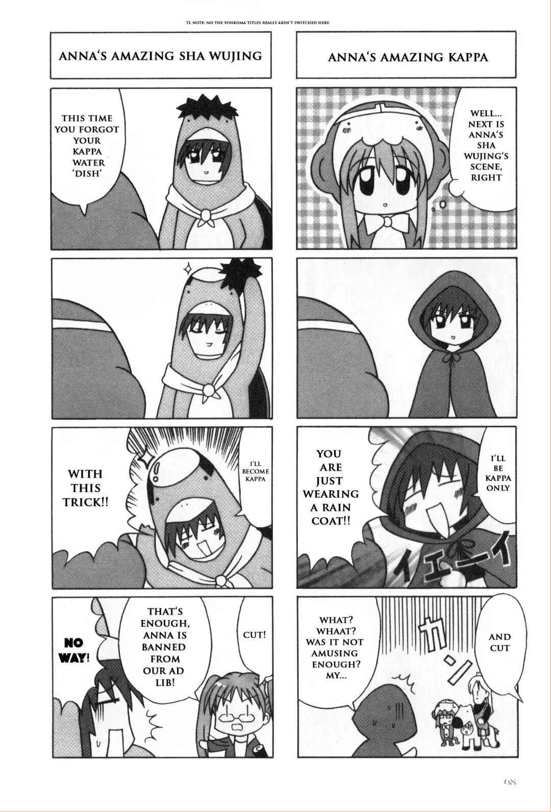 Page 7 Chapter 8 Kaleido Star Comic Anthology