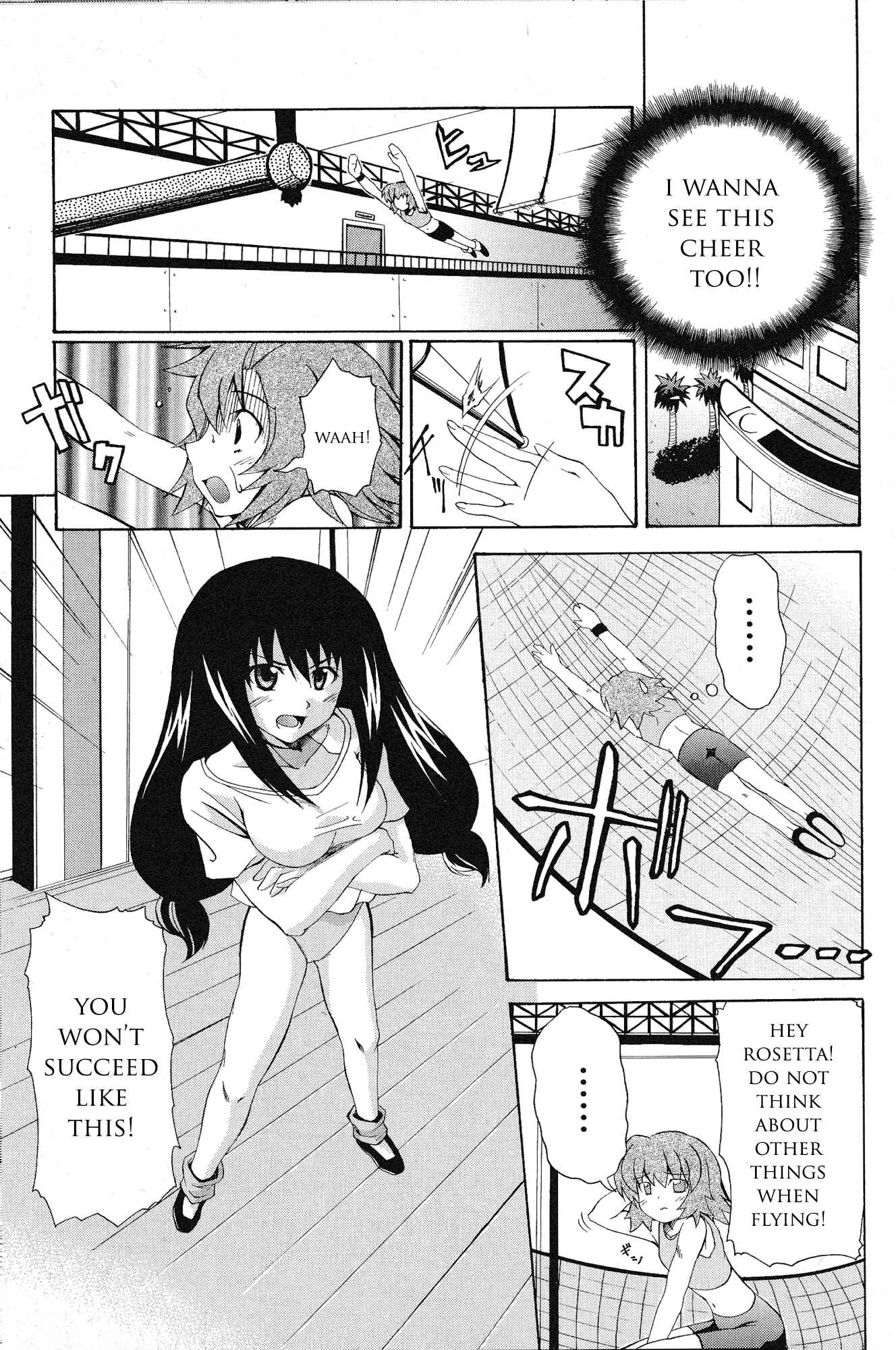 Page 4 Chapter 7 Kaleido Star Comic Anthology