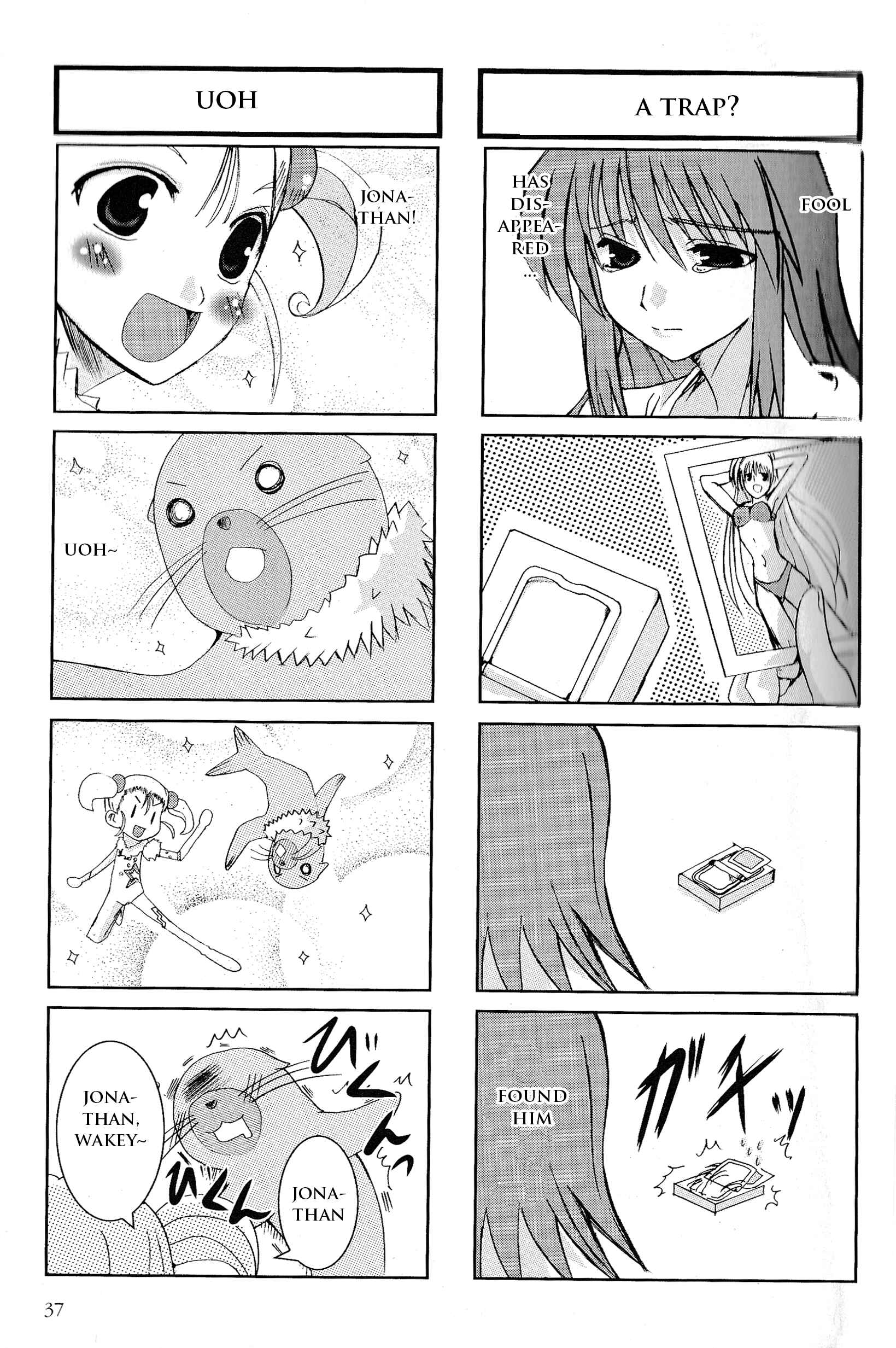 Page 6 Chapter 5 Kaleido Star Comic Anthology