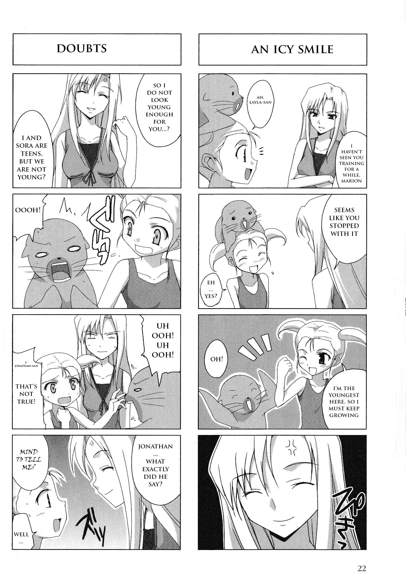 Page 5 Chapter 3 Kaleido Star Comic Anthology