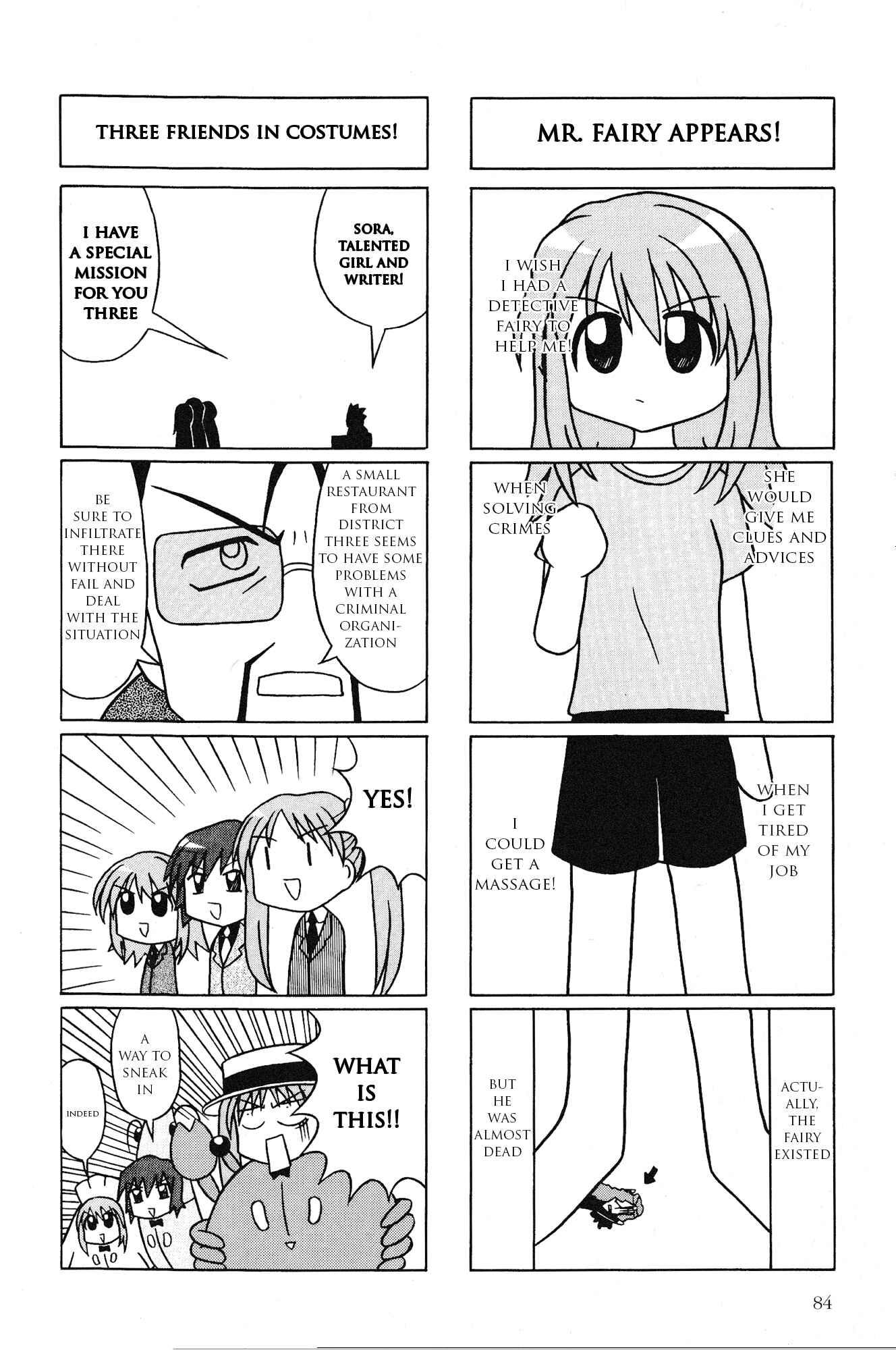 Page 7 Chapter 8 Kaleido Star Comic Anthology
