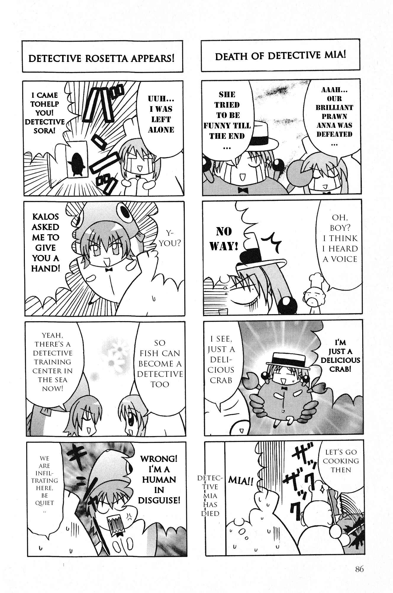 Page 9 Chapter 8 Kaleido Star Comic Anthology