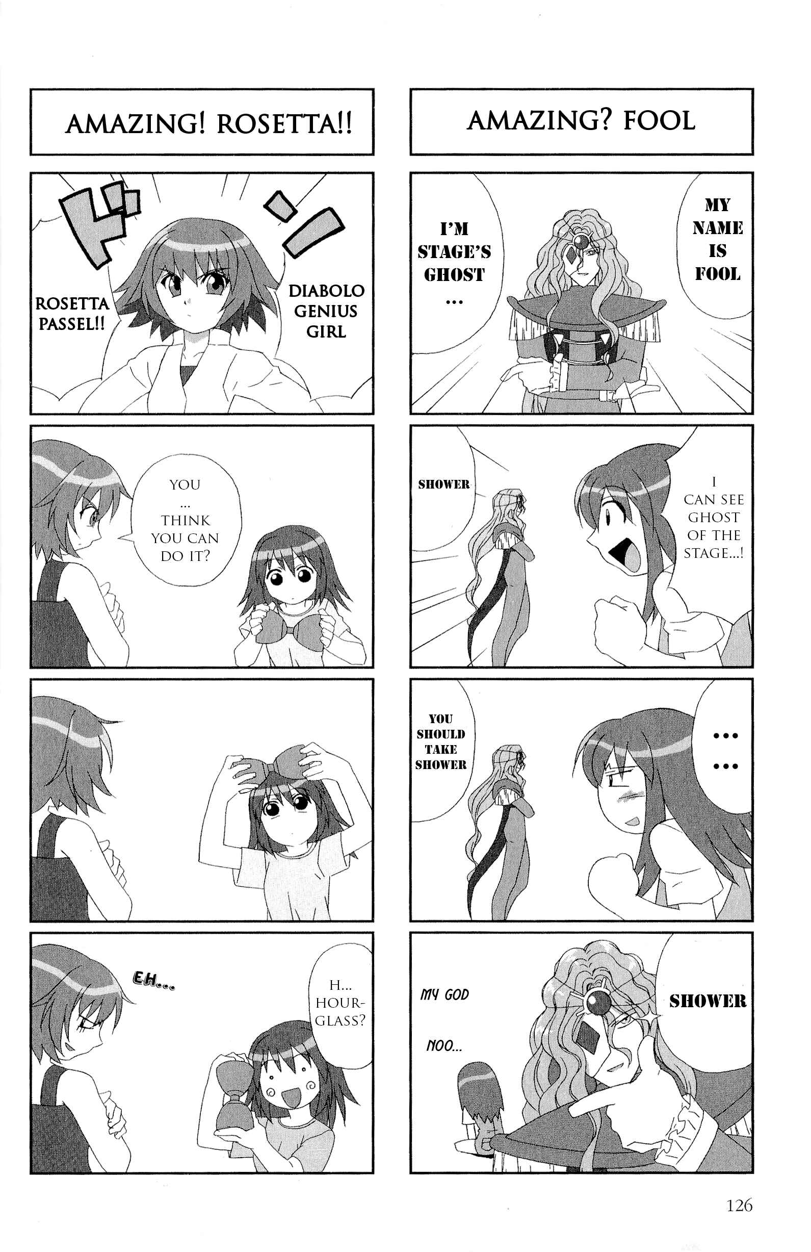 Page 3 Chapter 12 Kaleido Star Comic Anthology