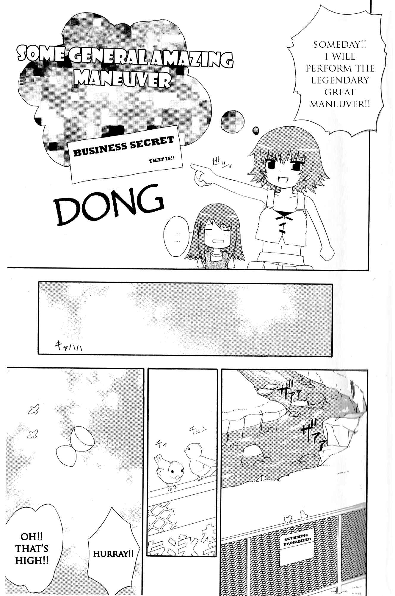 Page 4 Chapter 10 Kaleido Star Comic Anthology