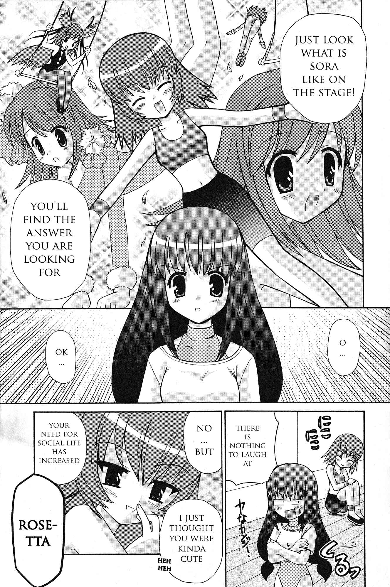 Page 7 Chapter 5 Kaleido Star Comic Anthology