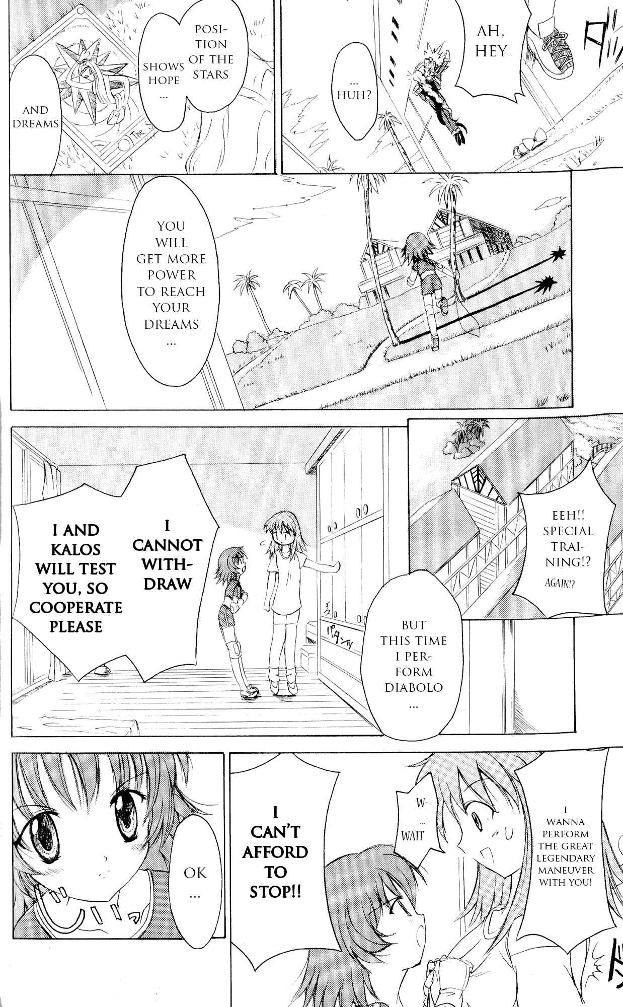 Page 5 Chapter 13 Kaleido Star Comic Anthology
