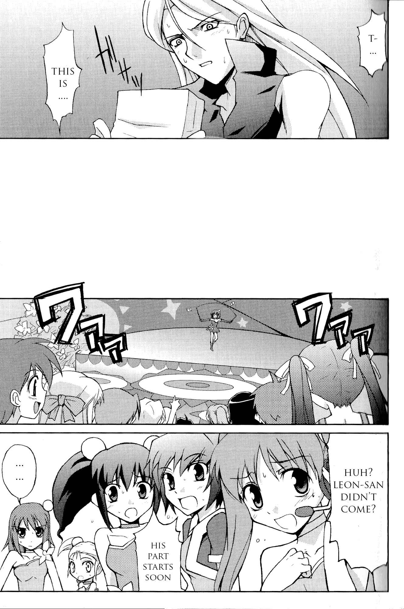 Page 10 Chapter 11 Kaleido Star Comic Anthology