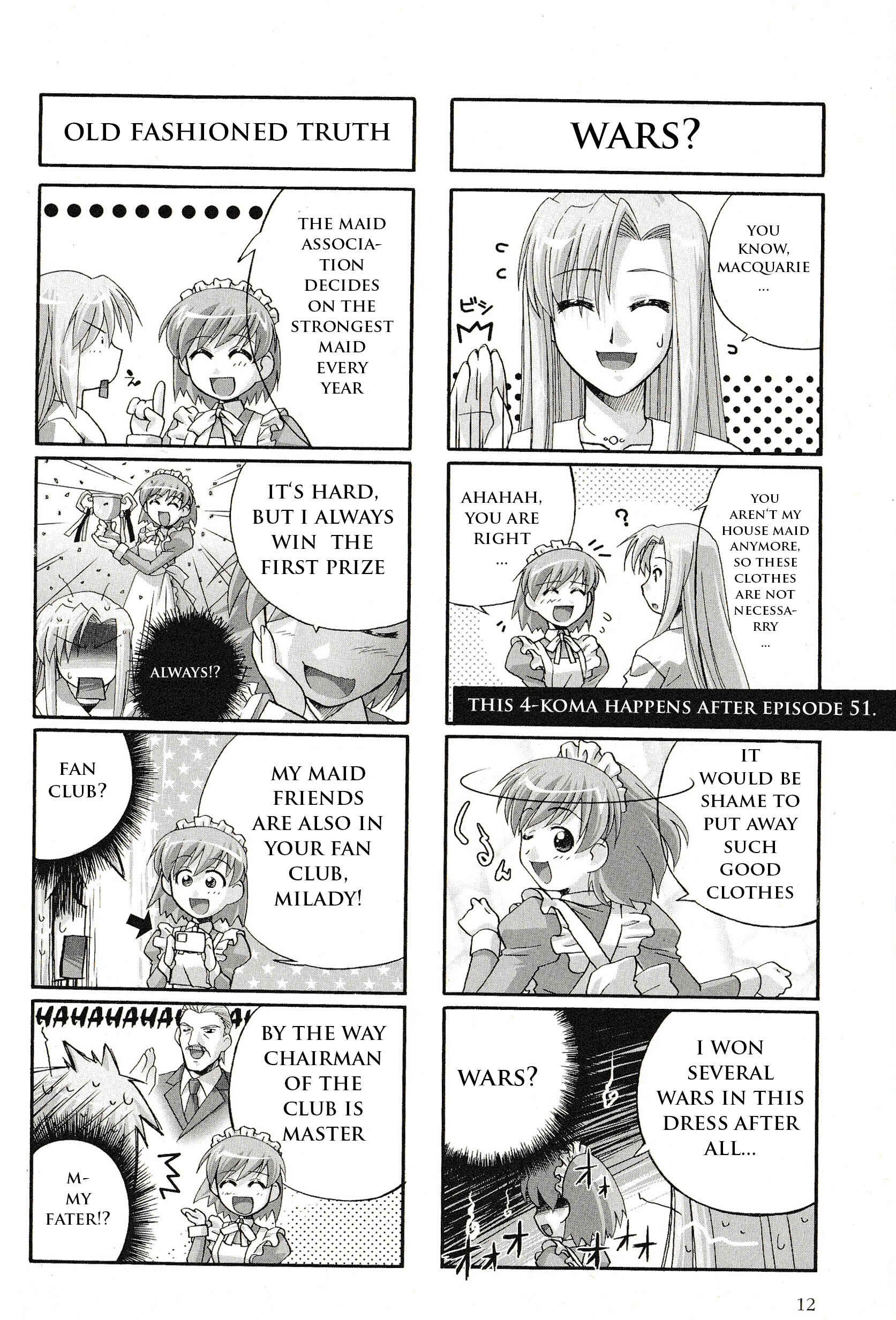 Page 3 Chapter 2 Kaleido Star Comic Anthology