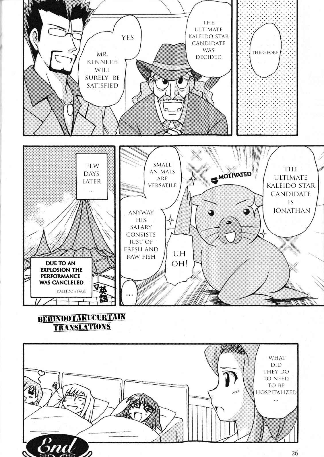 Page 8 Chapter 2 Kaleido Star Comic Anthology