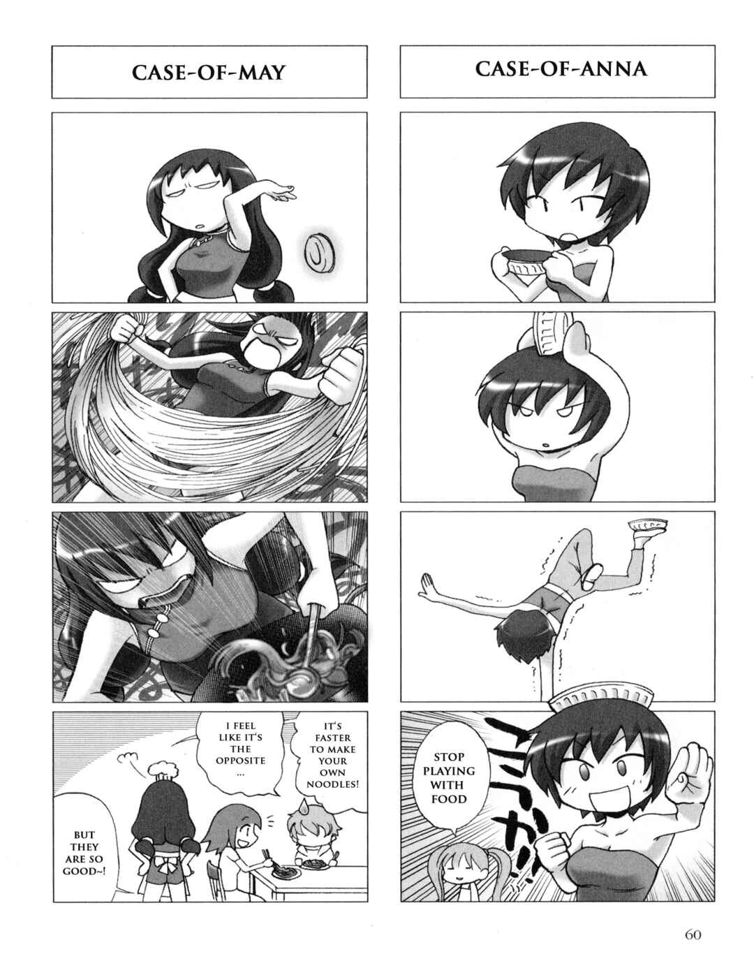 Page 7 Chapter 7 Kaleido Star Comic Anthology