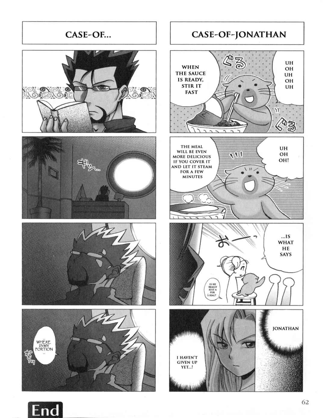Page 9 Chapter 7 Kaleido Star Comic Anthology