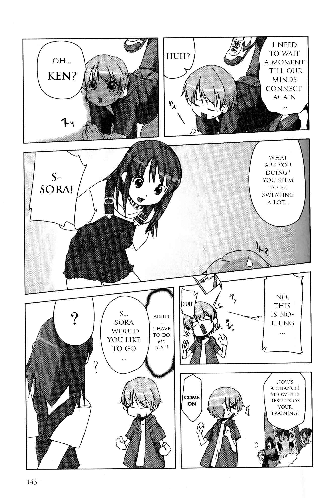 Page 6 Chapter 14 Kaleido Star Comic Anthology