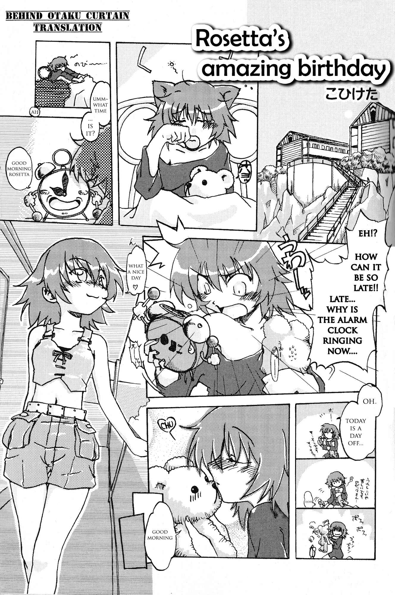 Page 1 Chapter 4 Kaleido Star Comic Anthology
