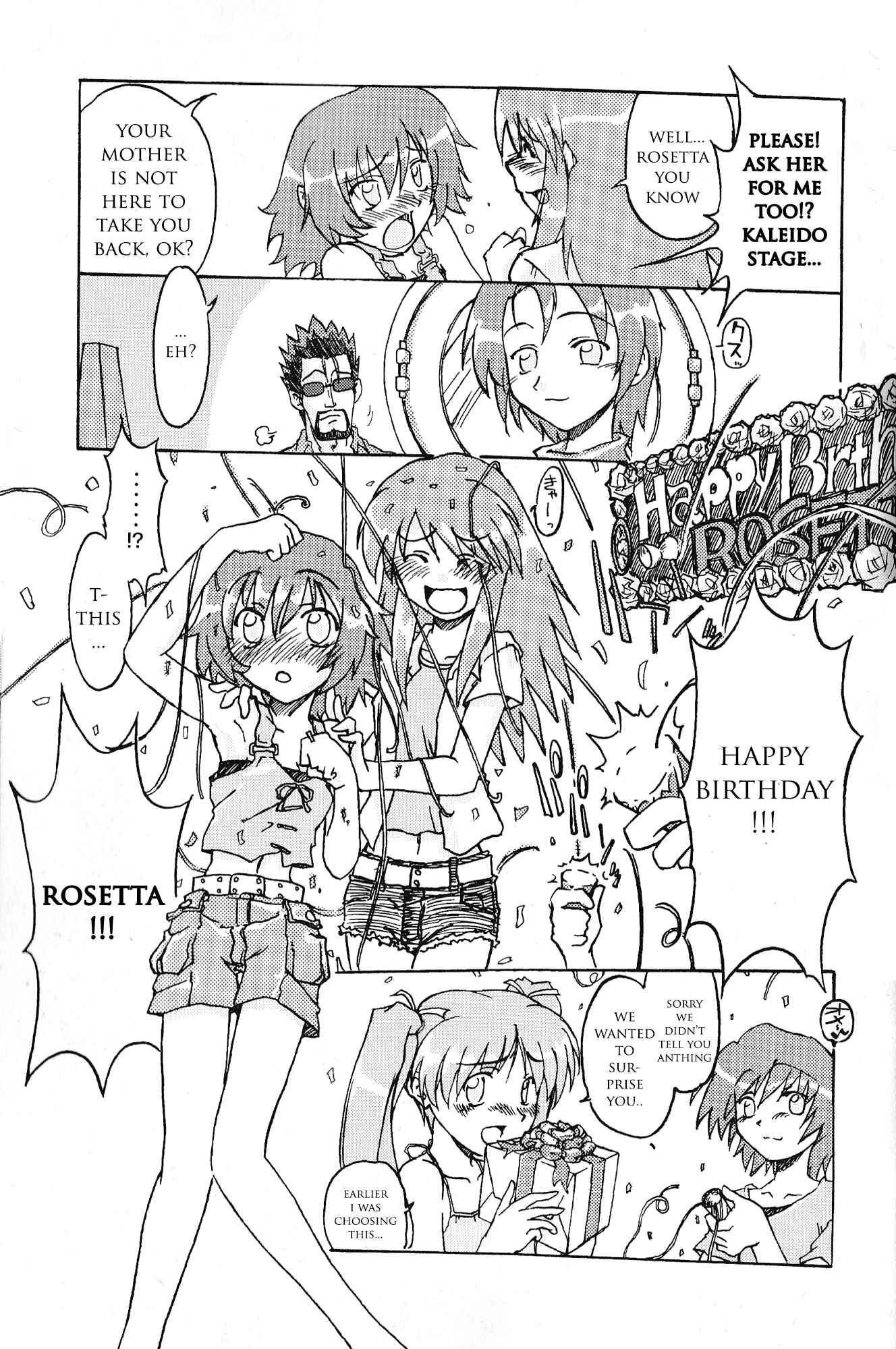 Page 11 Chapter 4 Kaleido Star Comic Anthology