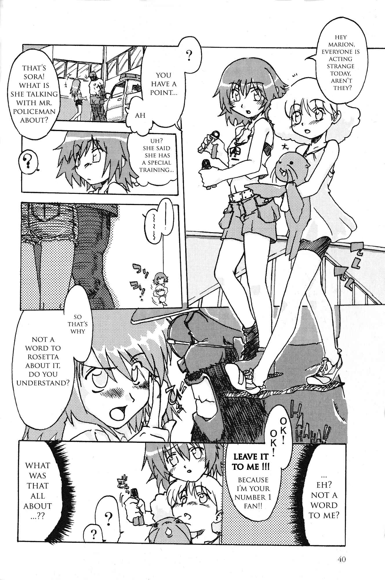 Page 6 Chapter 4 Kaleido Star Comic Anthology