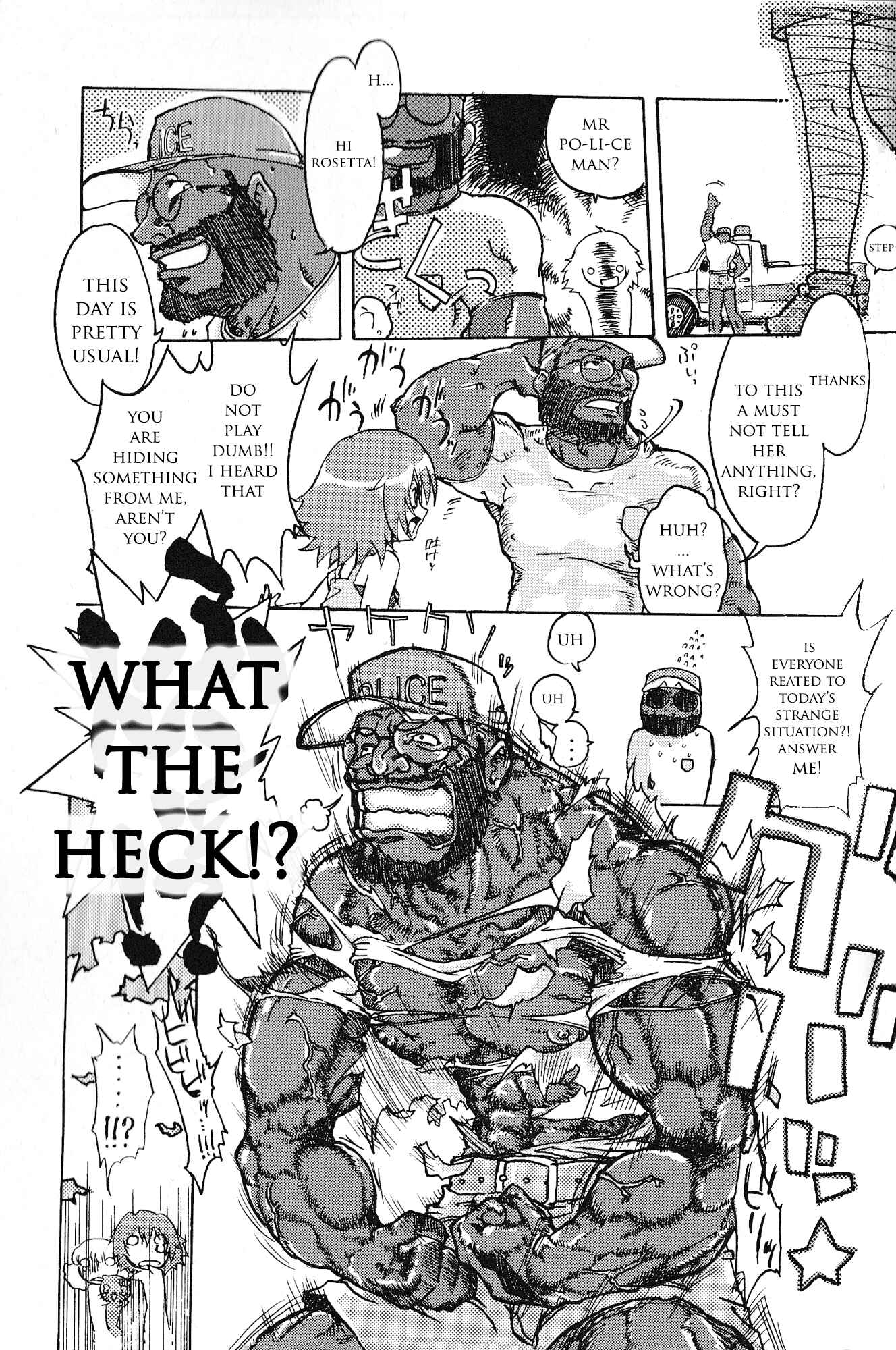 Page 7 Chapter 4 Kaleido Star Comic Anthology
