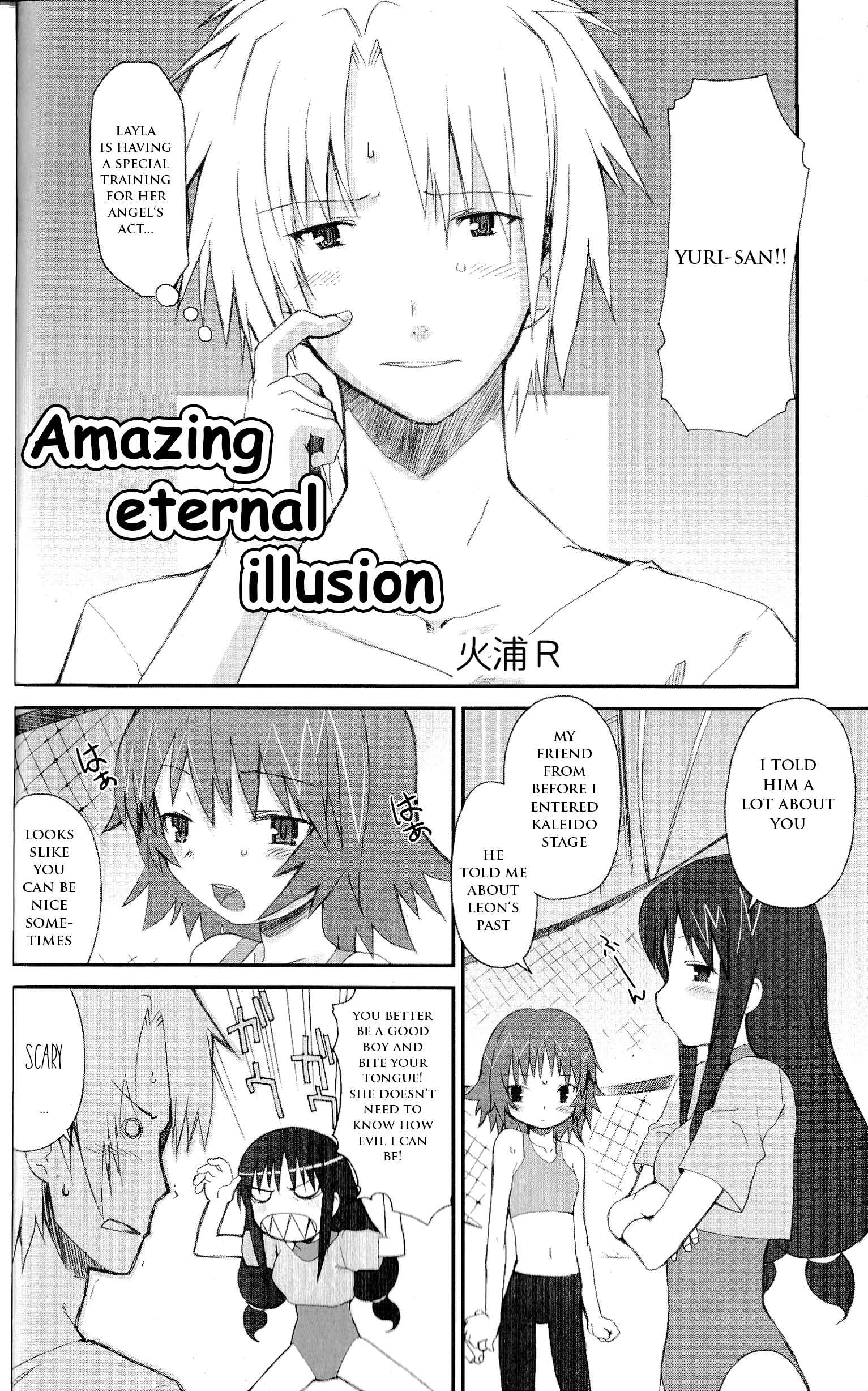 Page 3 Chapter 4 Kaleido Star Comic Anthology