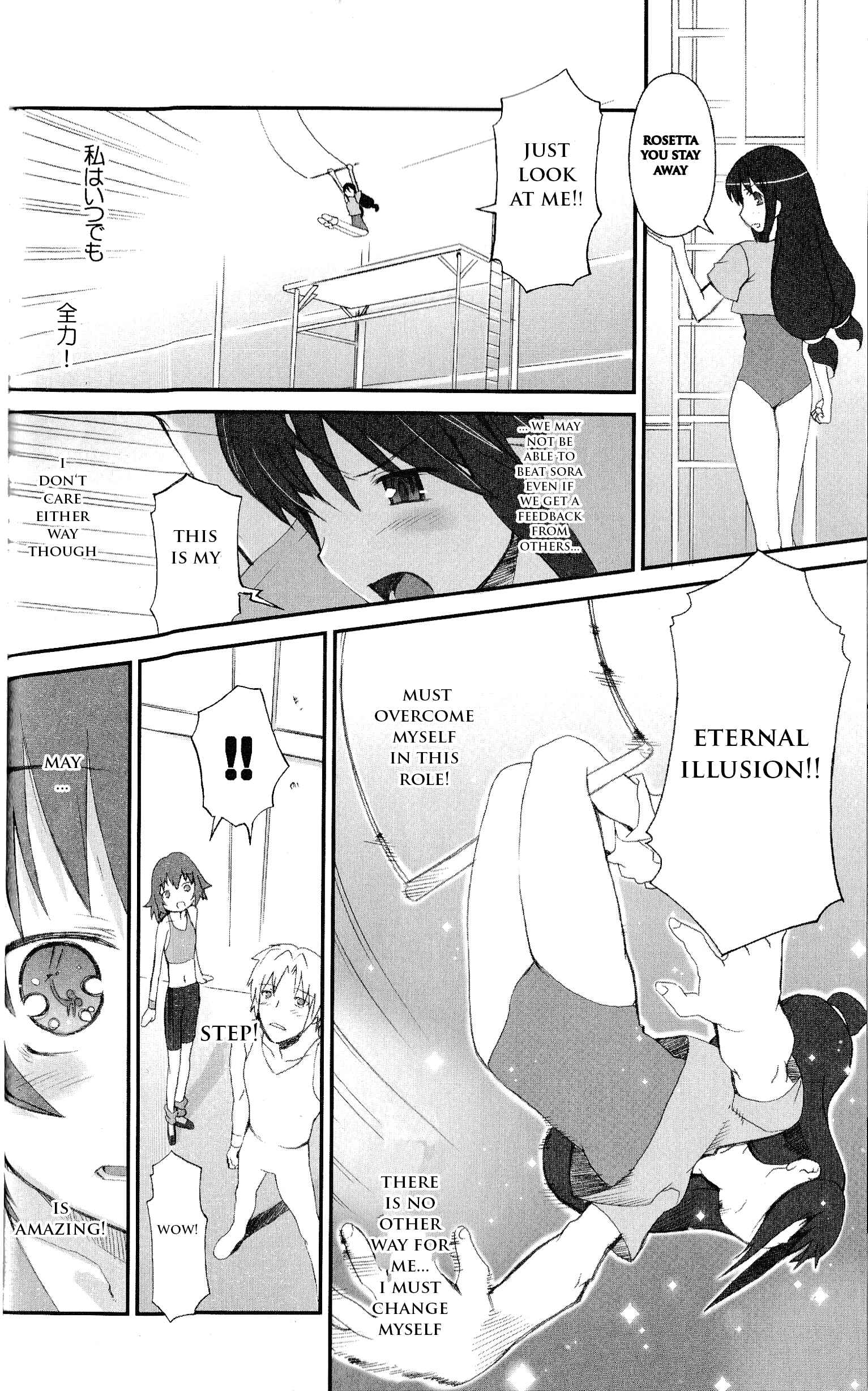 Page 5 Chapter 4 Kaleido Star Comic Anthology
