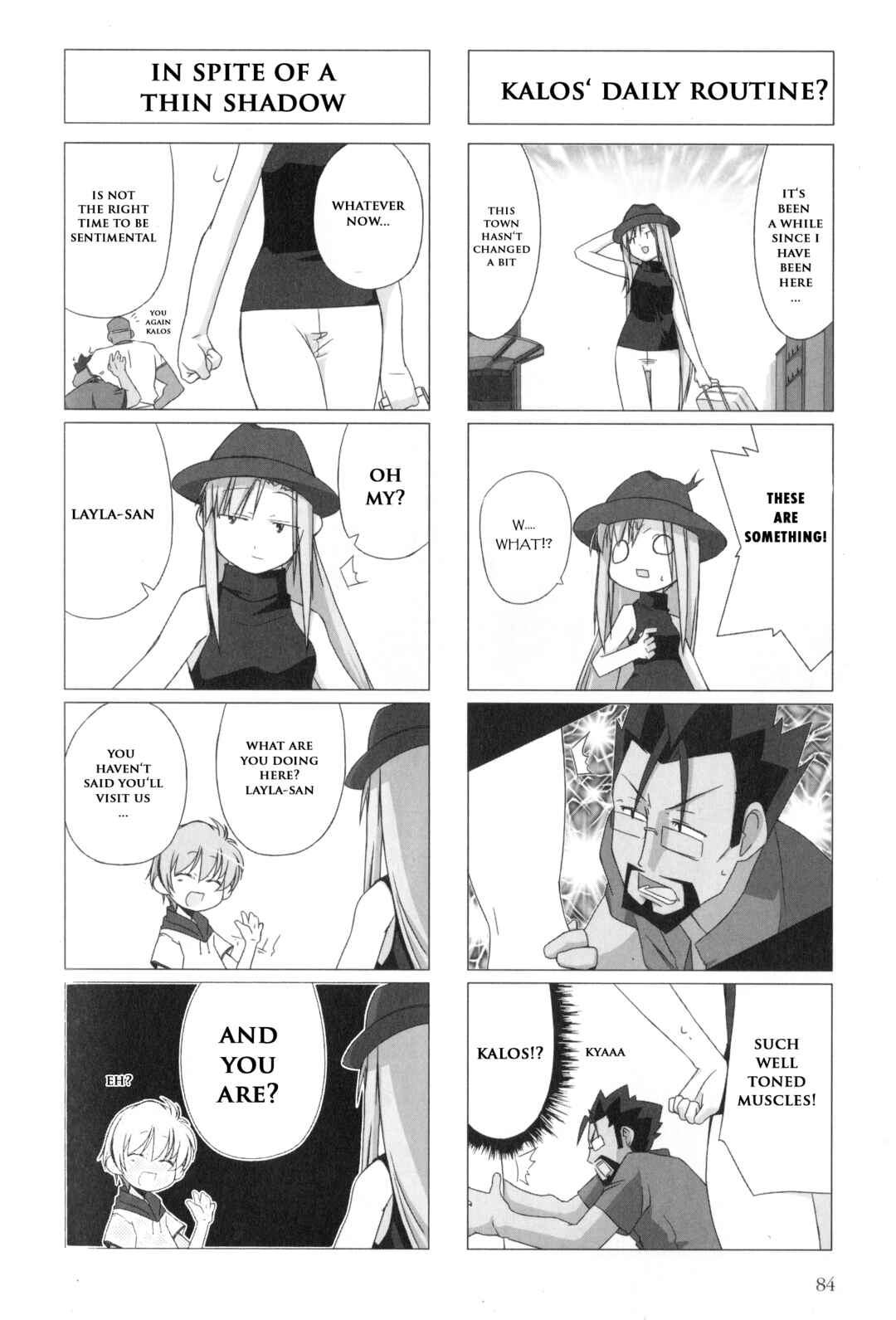 Page 5 Chapter 10 Kaleido Star Comic Anthology