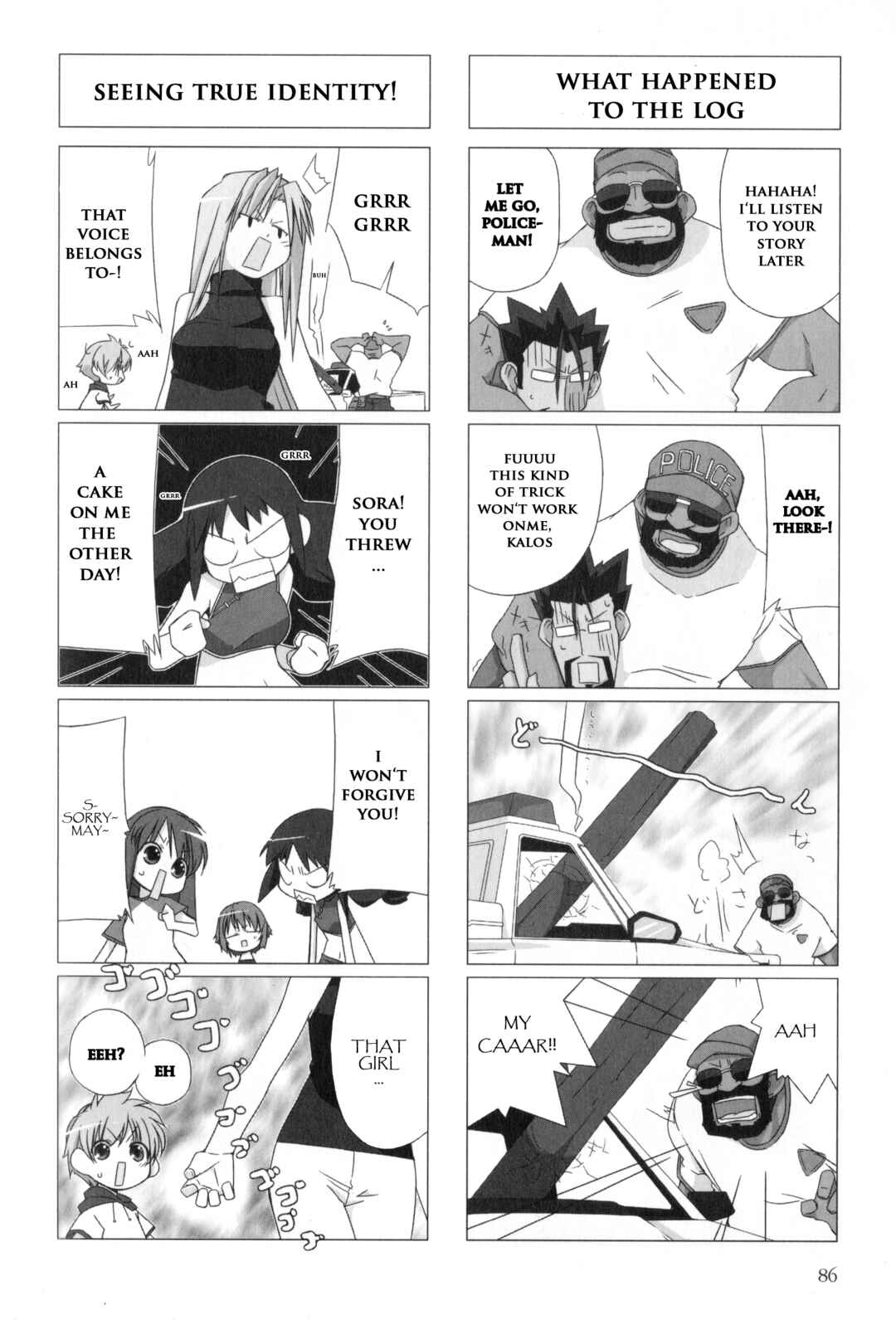 Page 7 Chapter 10 Kaleido Star Comic Anthology