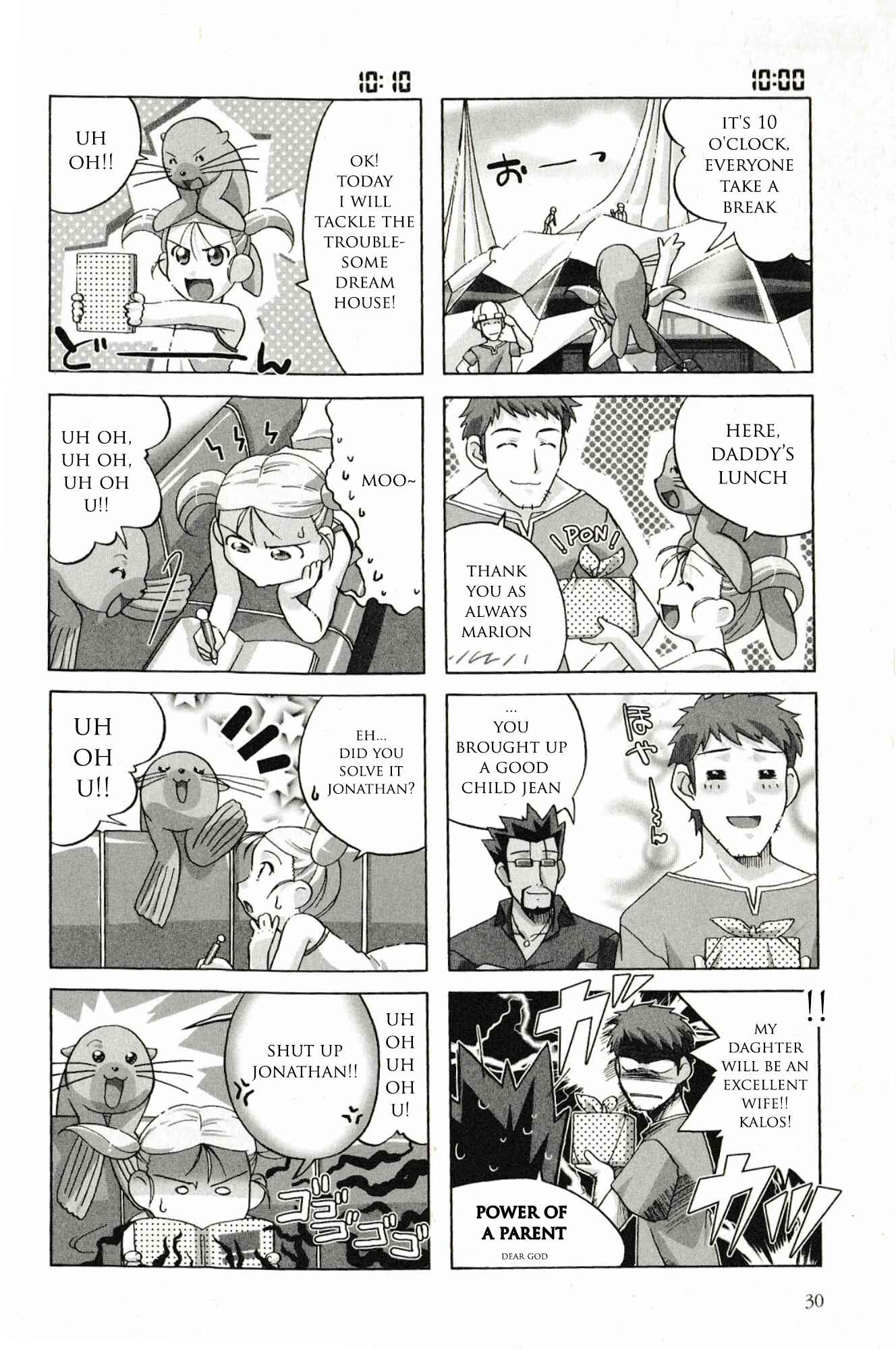 Page 4 Chapter 3 Kaleido Star Comic Anthology