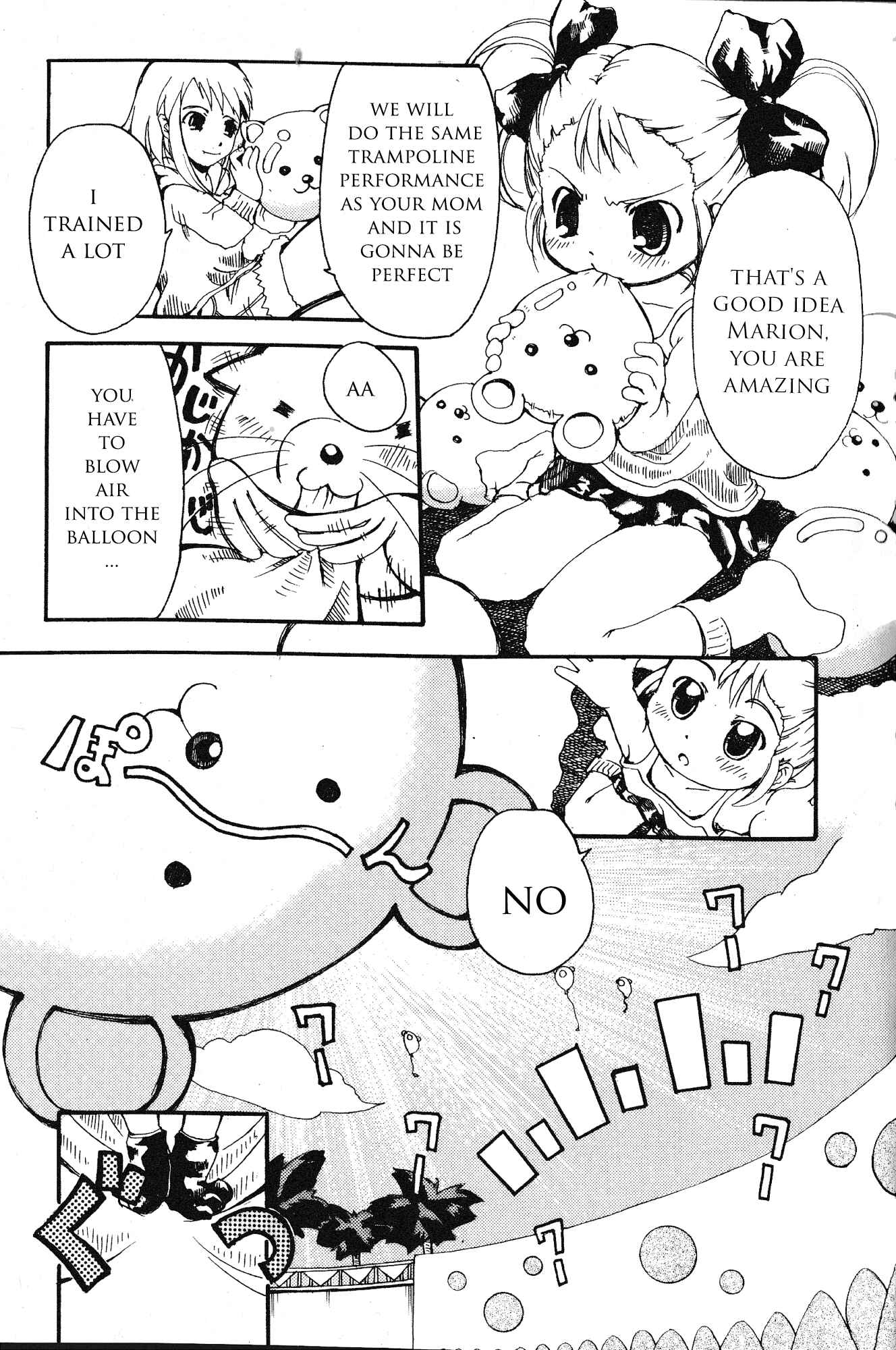 Page 3 Chapter 6 Kaleido Star Comic Anthology