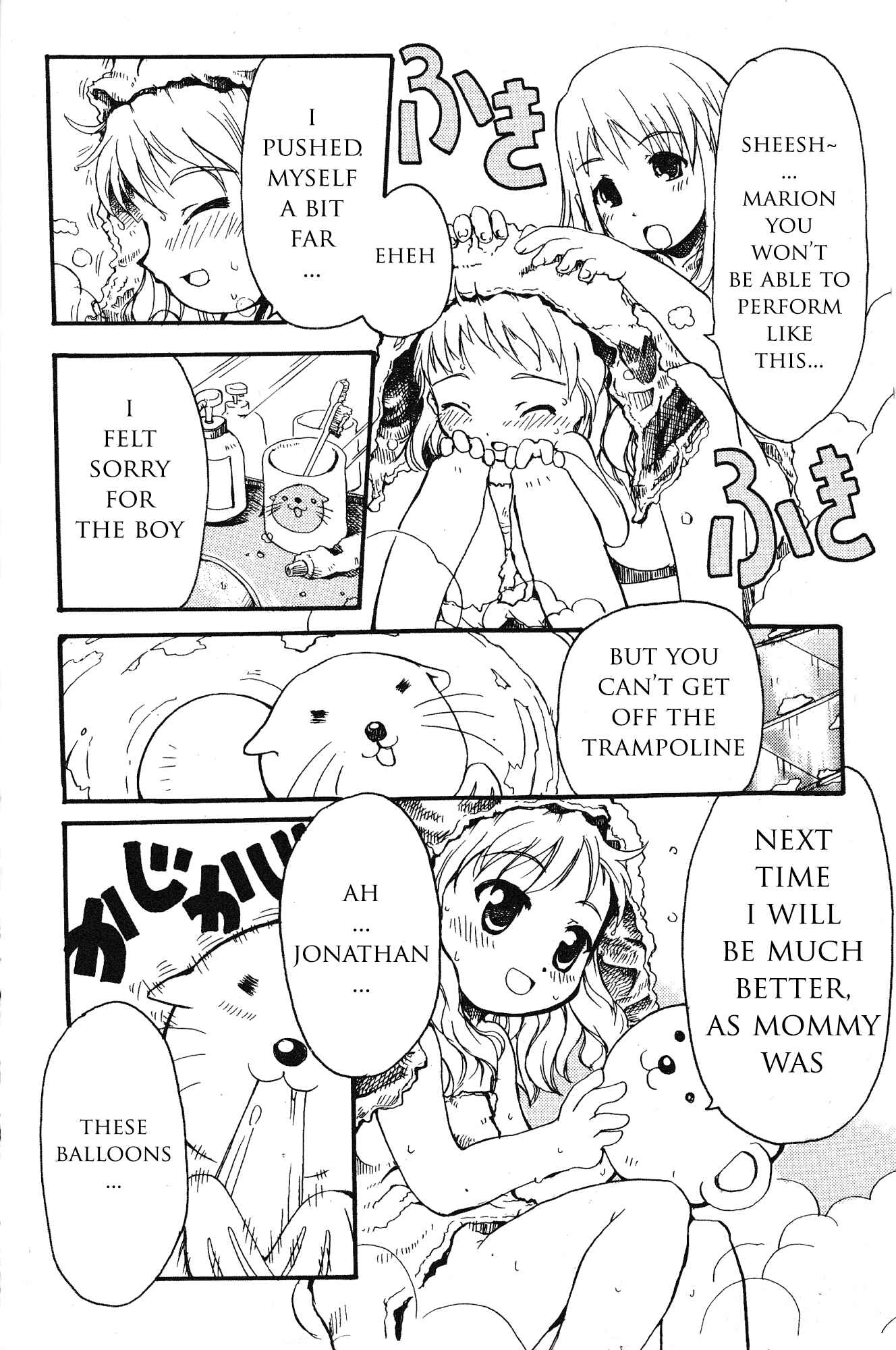 Page 6 Chapter 6 Kaleido Star Comic Anthology